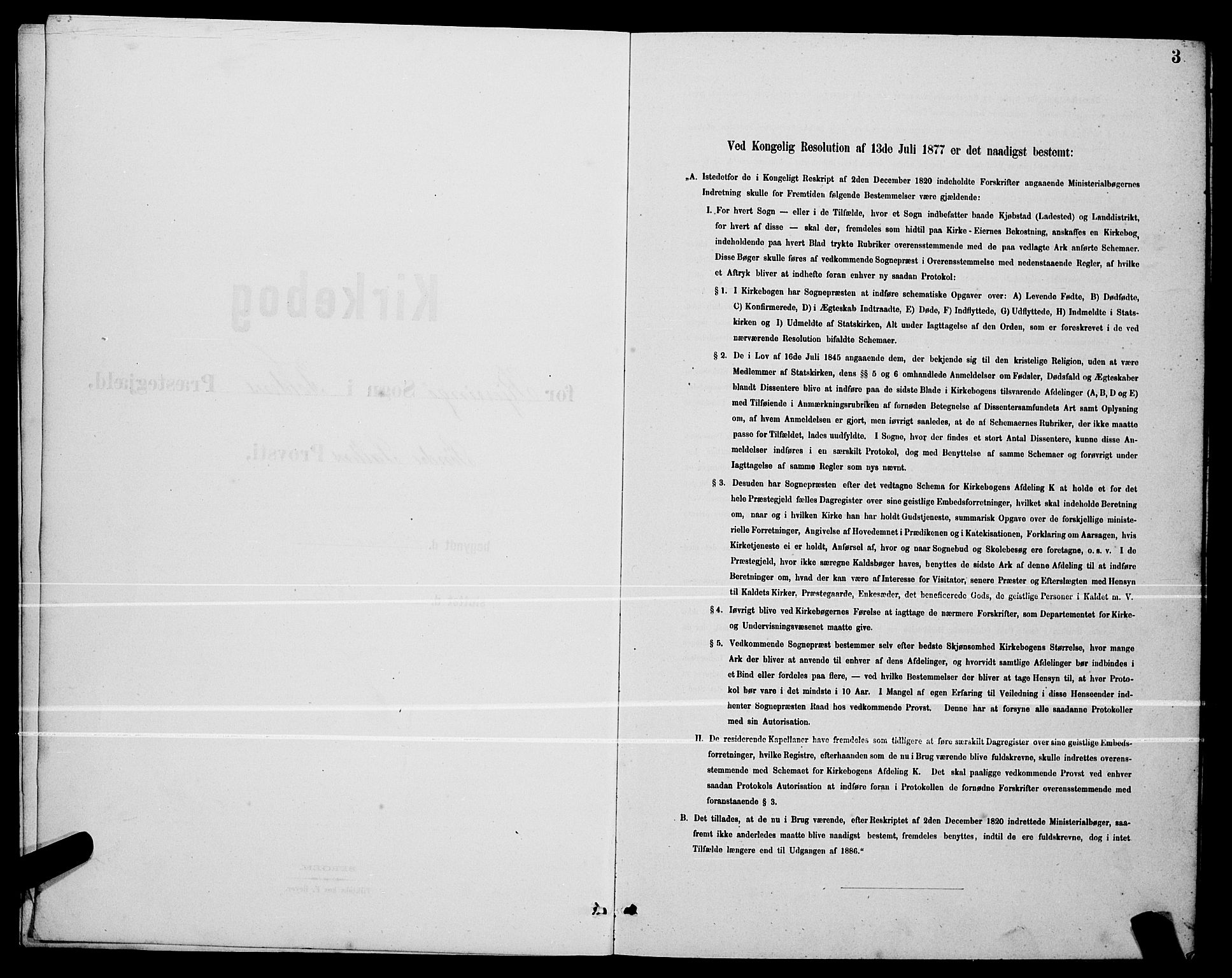 Ministerialprotokoller, klokkerbøker og fødselsregistre - Nordland, SAT/A-1459/803/L0076: Parish register (copy) no. 803C03, 1882-1897, p. 3