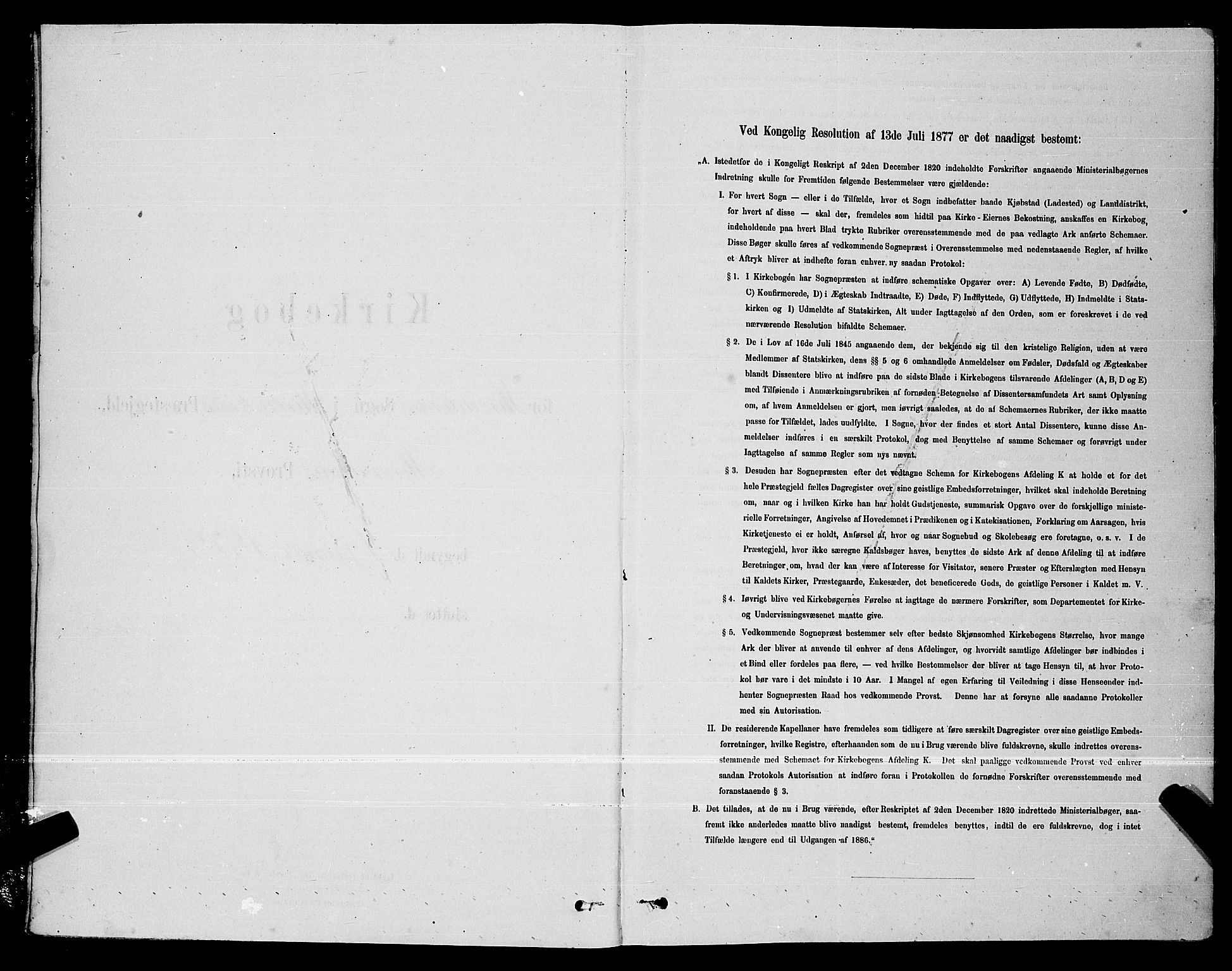 Trondenes sokneprestkontor, AV/SATØ-S-1319/H/Hb/L0010klokker: Parish register (copy) no. 10, 1878-1890