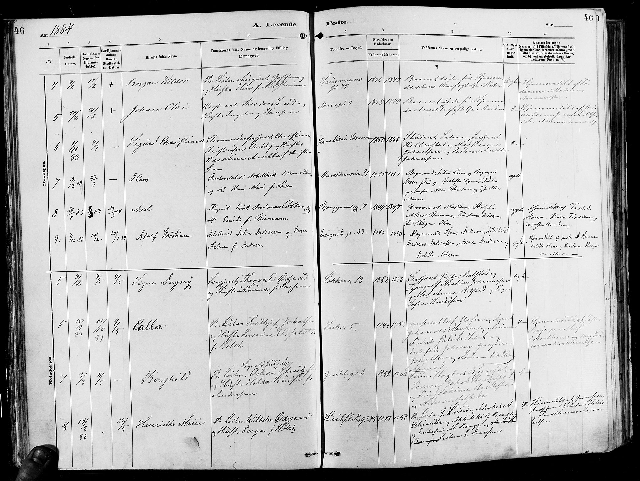 Garnisonsmenigheten Kirkebøker, SAO/A-10846/F/Fa/L0012: Parish register (official) no. 12, 1880-1893, p. 46