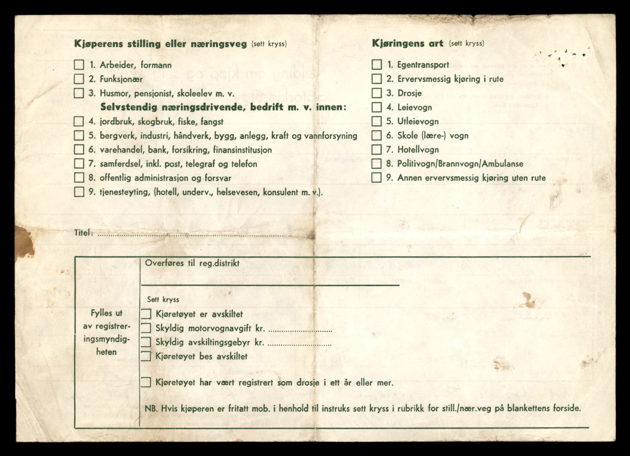 Møre og Romsdal vegkontor - Ålesund trafikkstasjon, AV/SAT-A-4099/F/Fe/L0035: Registreringskort for kjøretøy T 12653 - T 12829, 1927-1998, p. 1167