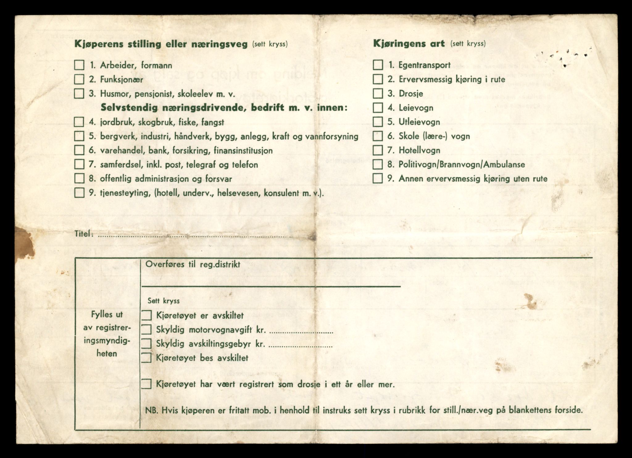 Møre og Romsdal vegkontor - Ålesund trafikkstasjon, SAT/A-4099/F/Fe/L0035: Registreringskort for kjøretøy T 12653 - T 12829, 1927-1998, p. 1167