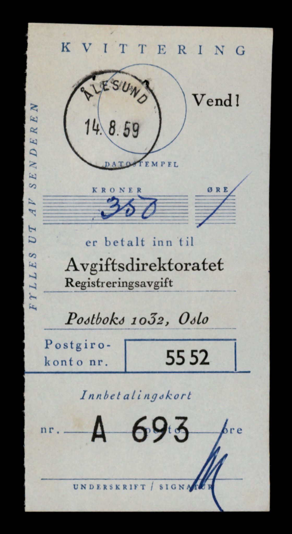 Møre og Romsdal vegkontor - Ålesund trafikkstasjon, SAT/A-4099/F/Fe/L0046: Registreringskort for kjøretøy T 14445 - T 14579, 1927-1998