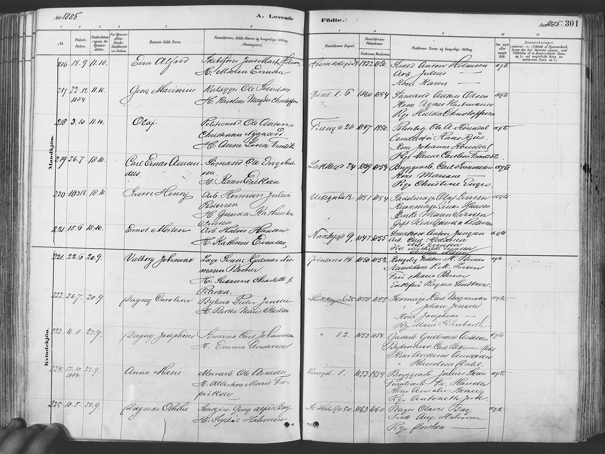 Grønland prestekontor Kirkebøker, AV/SAO-A-10848/F/Fa/L0007: Parish register (official) no. 7, 1878-1888, p. 301