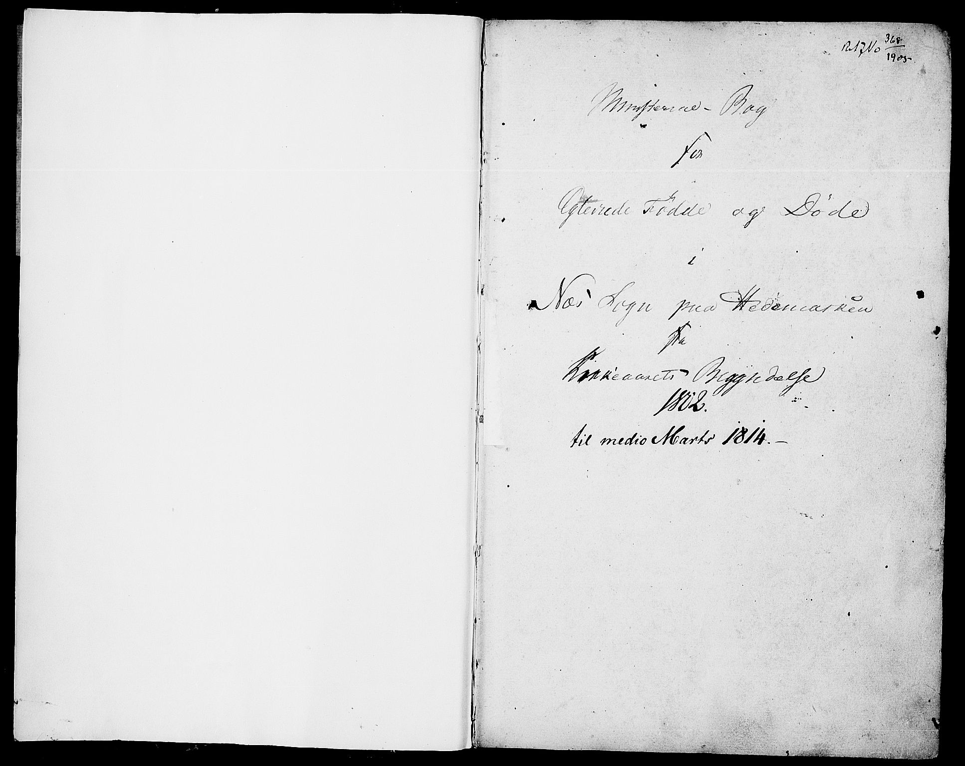 Nes prestekontor, Hedmark, AV/SAH-PREST-020/K/Ka/L0001: Parish register (official) no. 1, 1802-1814