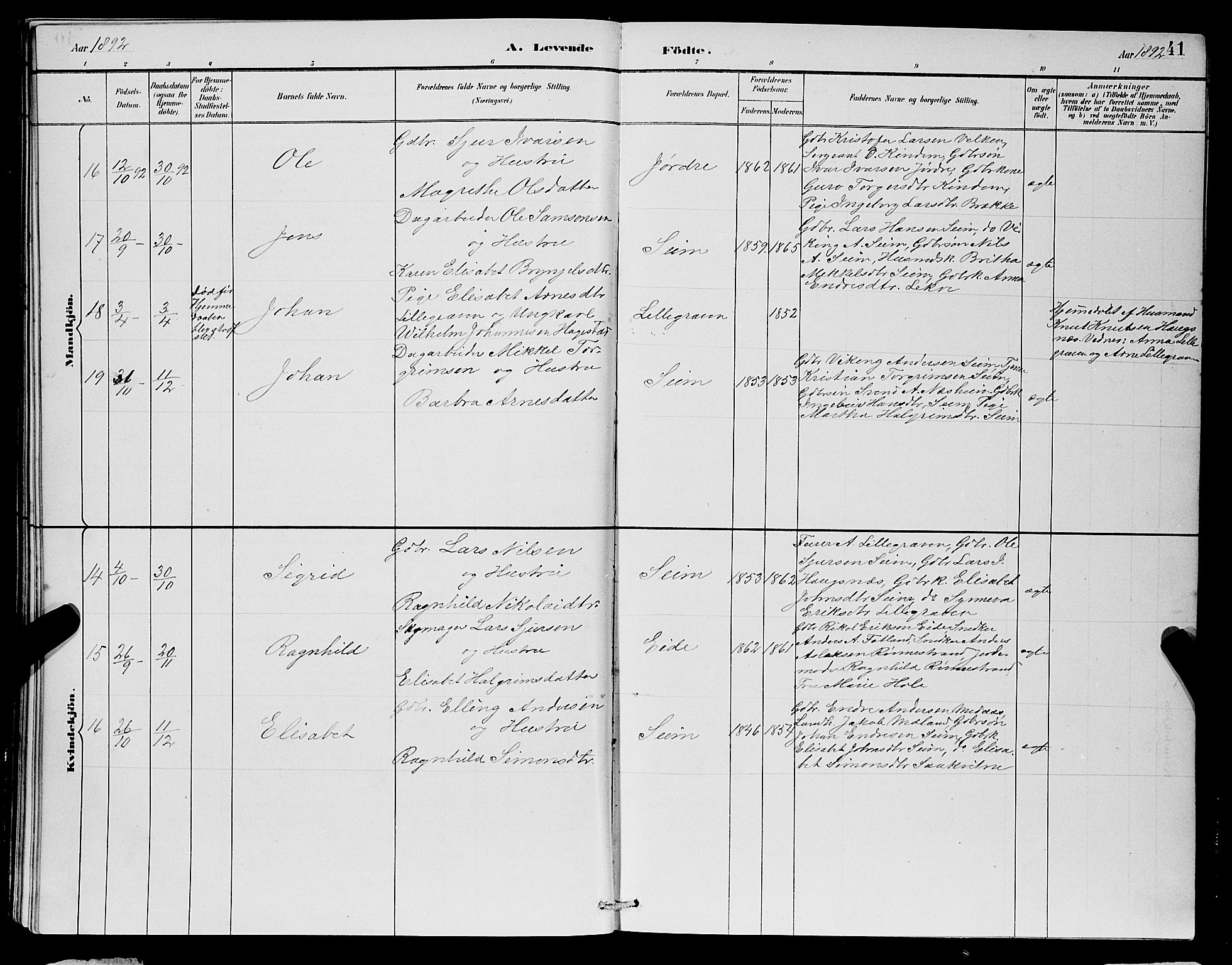 Ulvik sokneprestembete, SAB/A-78801/H/Hab: Parish register (copy) no. B 3, 1884-1901, p. 41