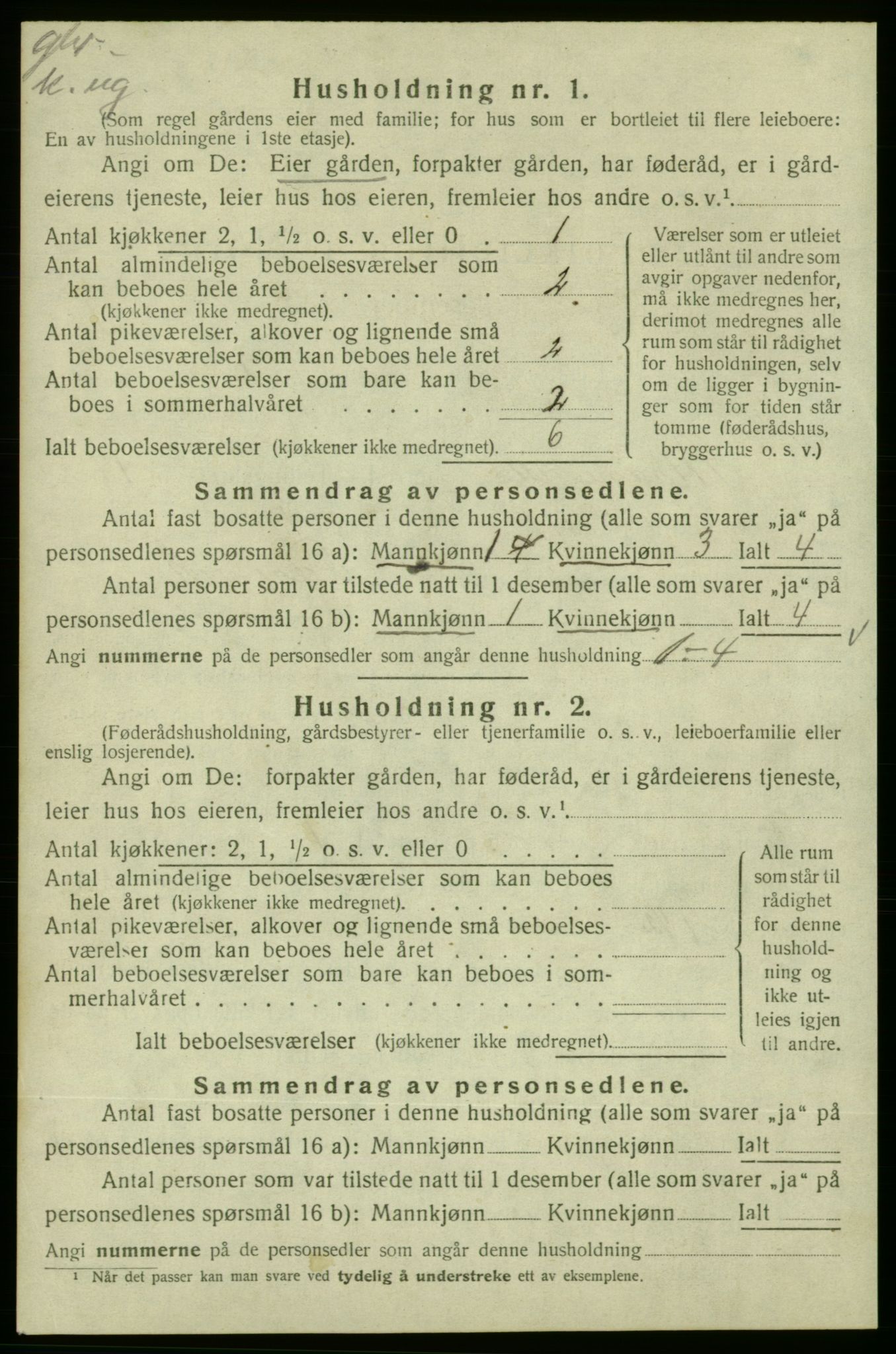 SAB, 1920 census for Skånevik, 1920, p. 1487