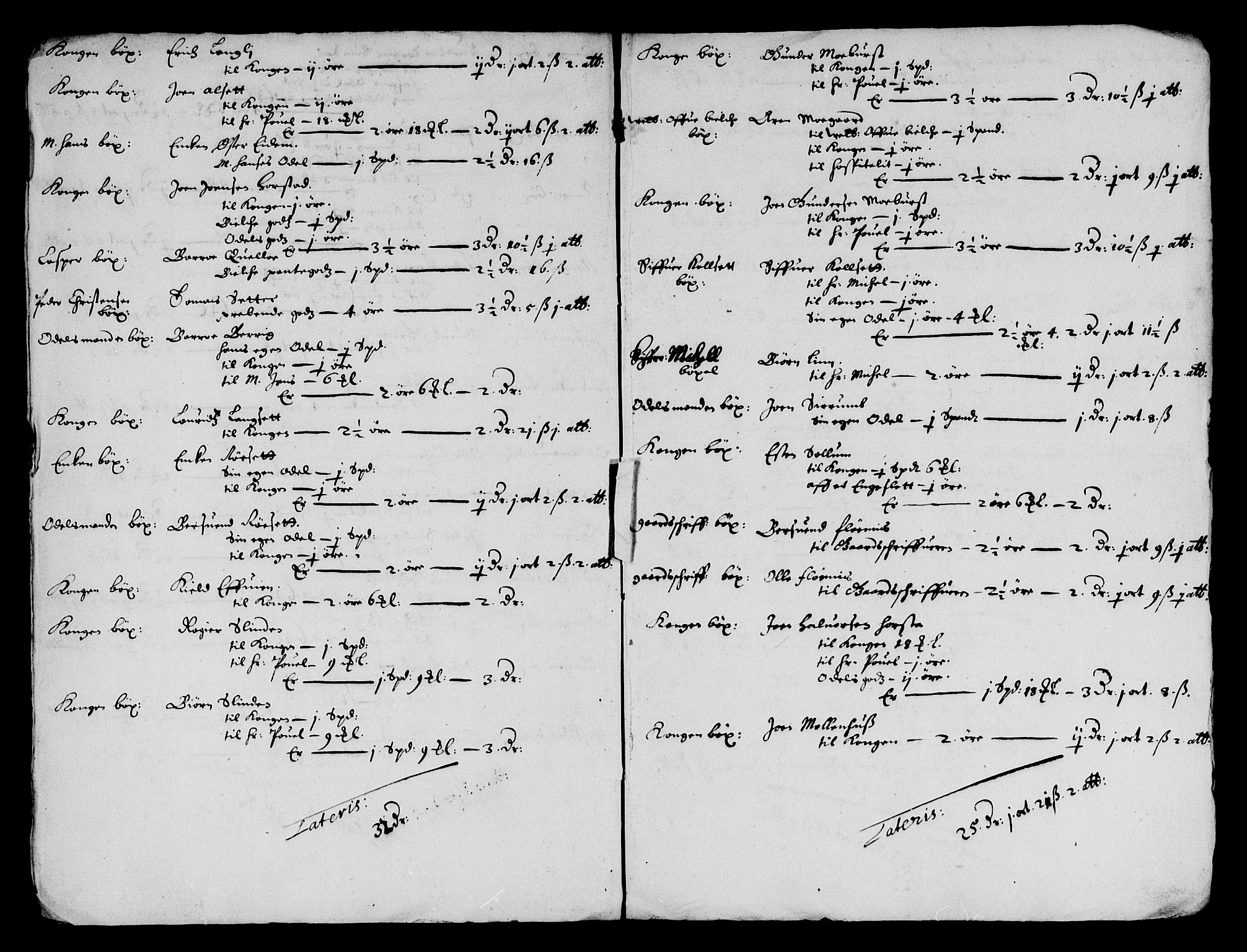 Rentekammeret inntil 1814, Reviderte regnskaper, Lensregnskaper, AV/RA-EA-5023/R/Rb/Rbw/L0117: Trondheim len, 1654