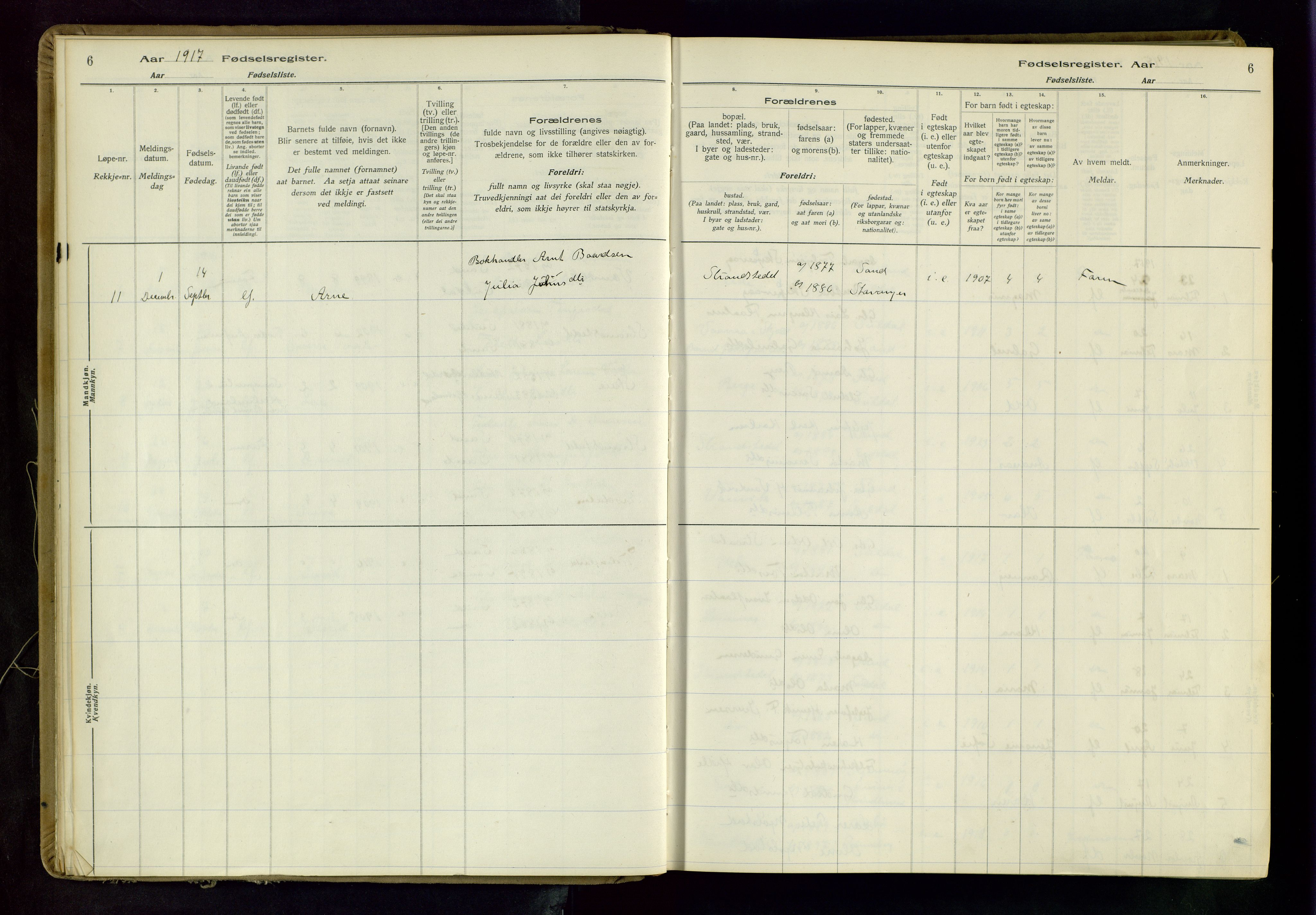 Suldal sokneprestkontor, AV/SAST-A-101845/03/A/L0001: Birth register no. 1, 1916-1982, p. 6