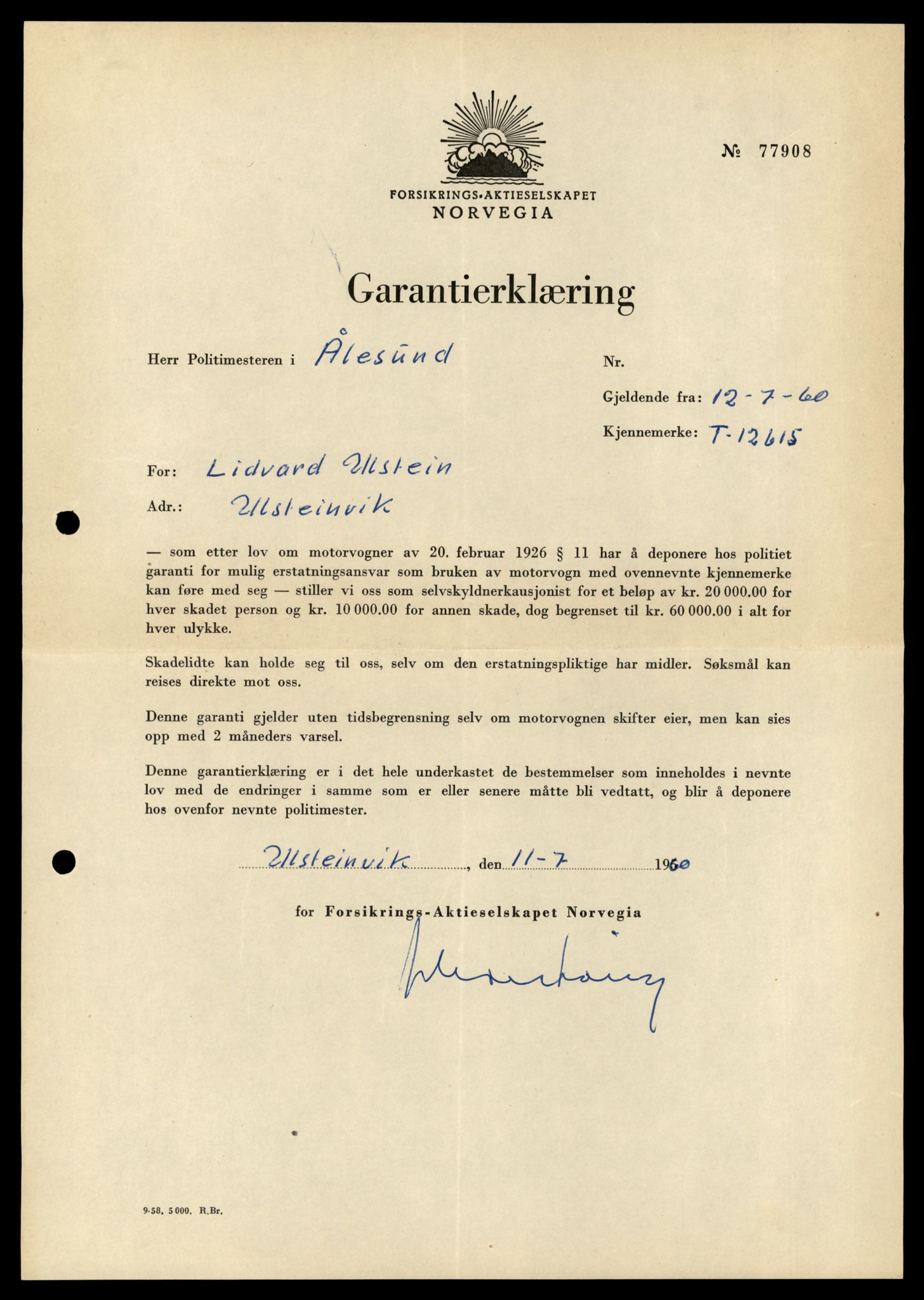 Møre og Romsdal vegkontor - Ålesund trafikkstasjon, AV/SAT-A-4099/F/Fe/L0034: Registreringskort for kjøretøy T 12500 - T 12652, 1927-1998, p. 2221