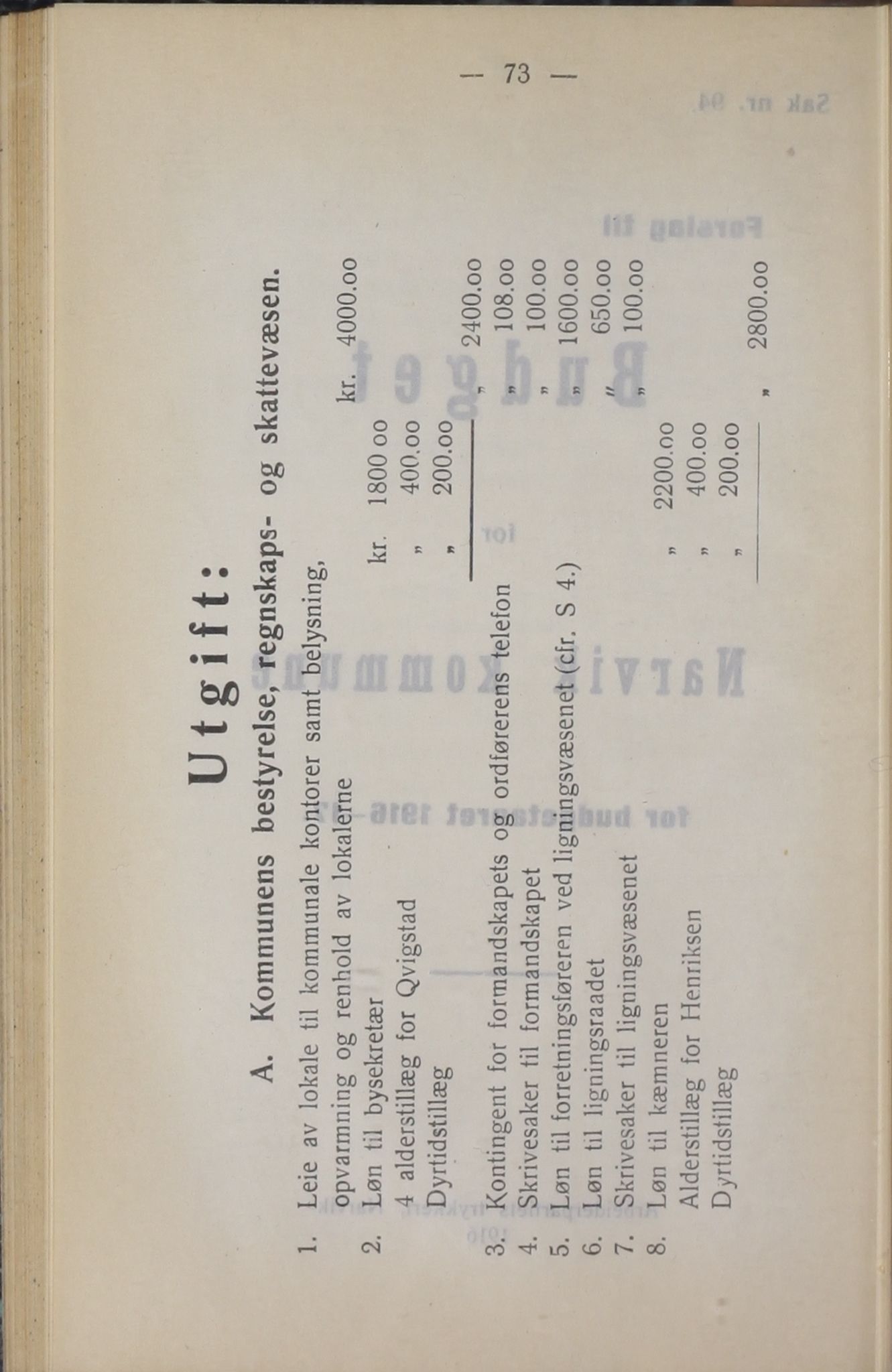 Narvik kommune. Formannskap , AIN/K-18050.150/A/Ab/L0006: Møtebok, 1916