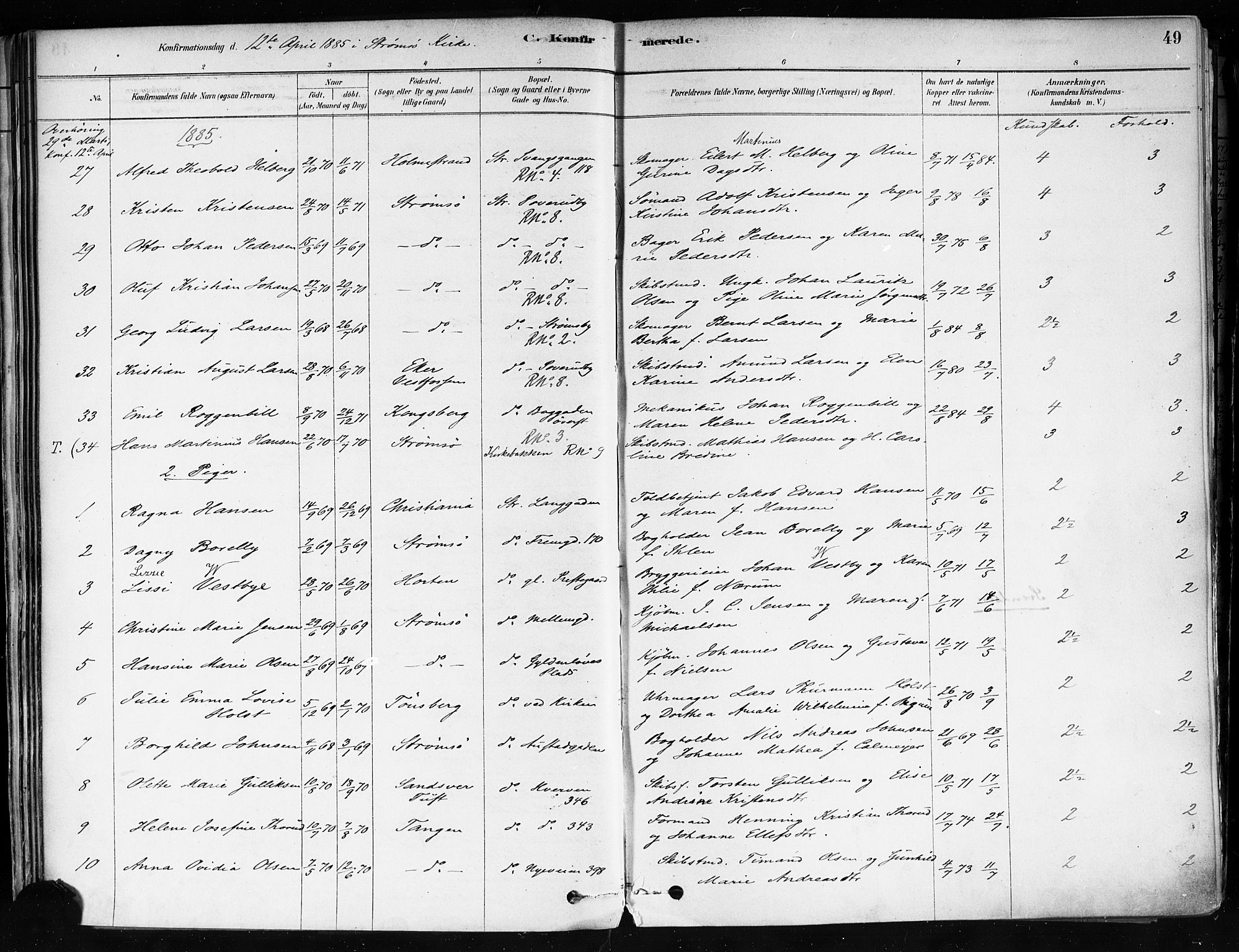 Strømsø kirkebøker, AV/SAKO-A-246/F/Fa/L0022: Parish register (official) no. I 22, 1879-1899, p. 49