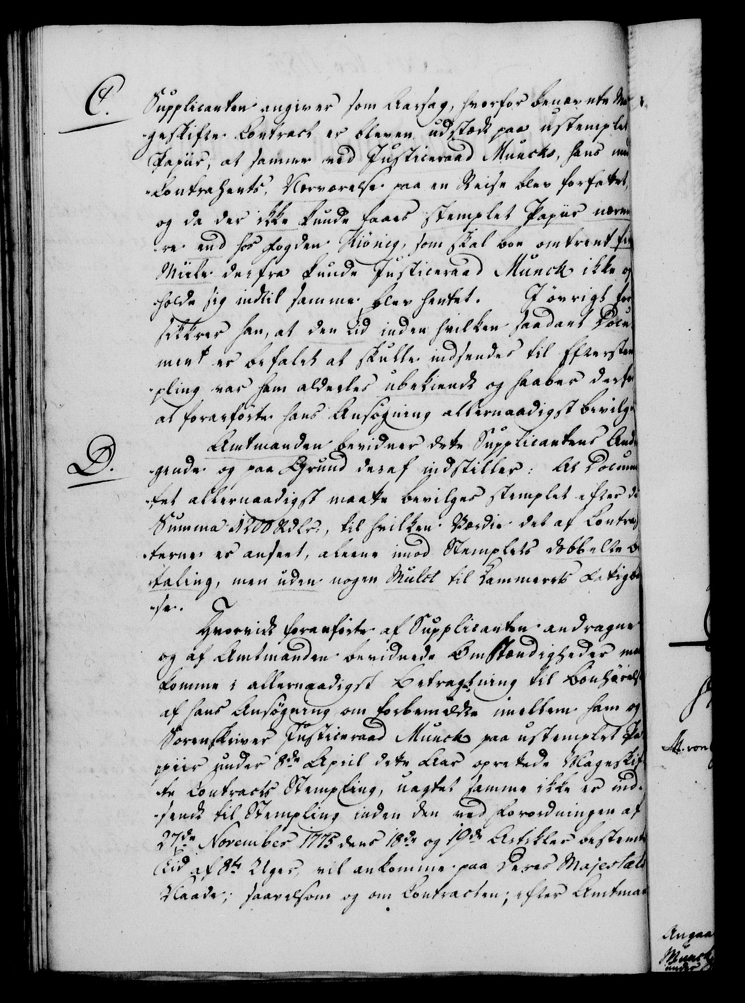 Rentekammeret, Kammerkanselliet, RA/EA-3111/G/Gf/Gfa/L0067: Norsk relasjons- og resolusjonsprotokoll (merket RK 52.67), 1785, p. 995