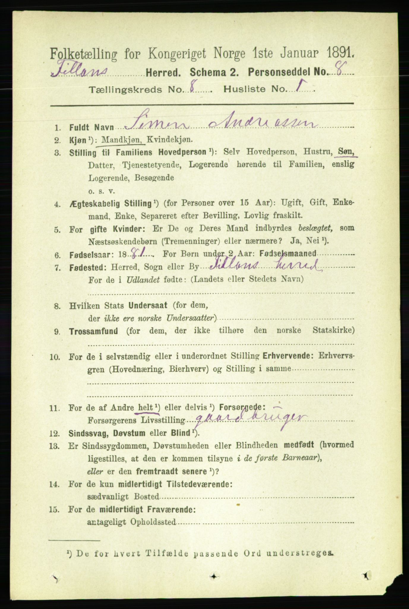 RA, 1891 census for 1616 Fillan, 1891, p. 1886