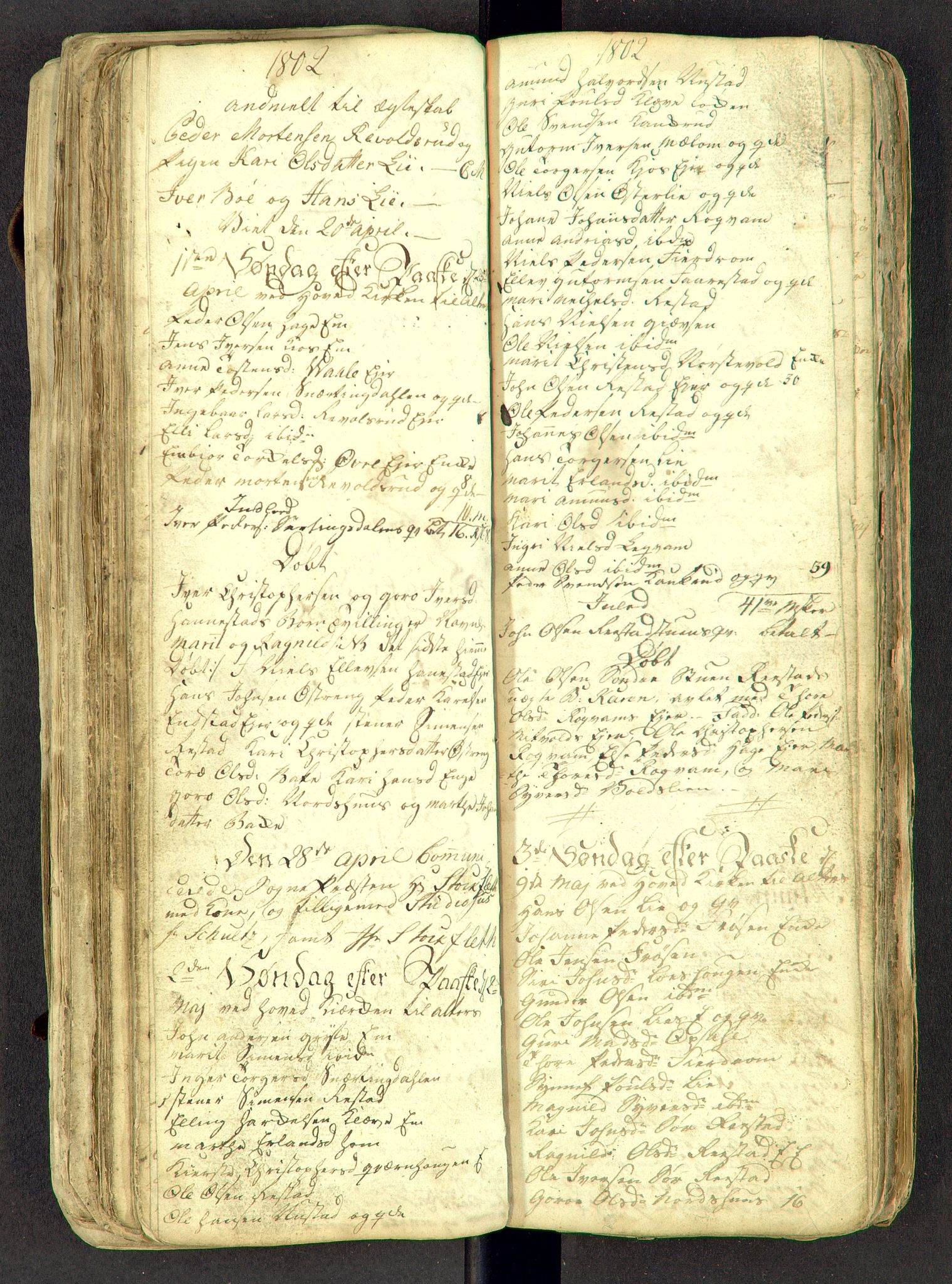 Gausdal prestekontor, AV/SAH-PREST-090/H/Ha: Parish register draft no. -, 1794-1811