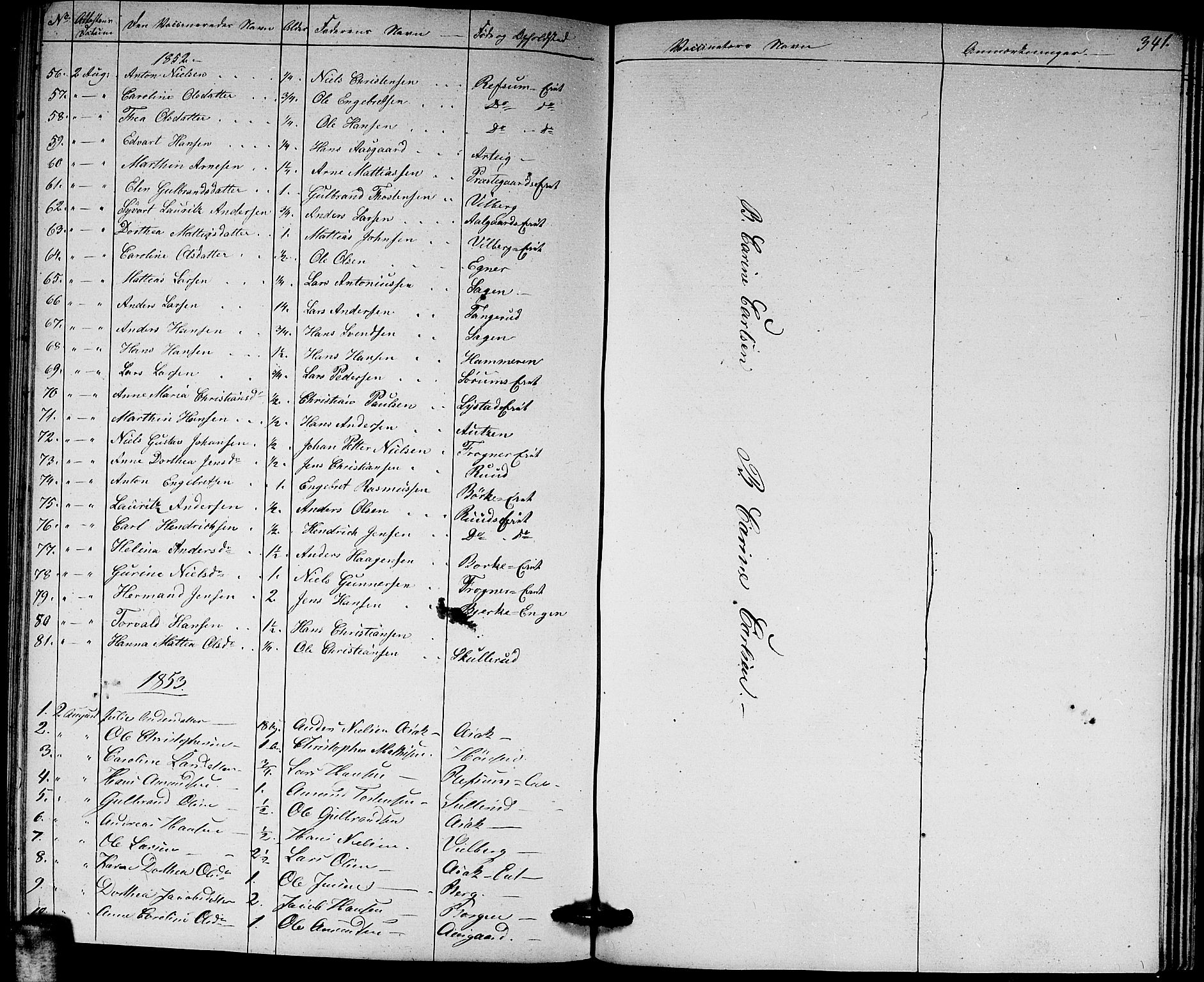 Sørum prestekontor Kirkebøker, AV/SAO-A-10303/G/Ga/L0003: Parish register (copy) no. I 3, 1846-1863, p. 341