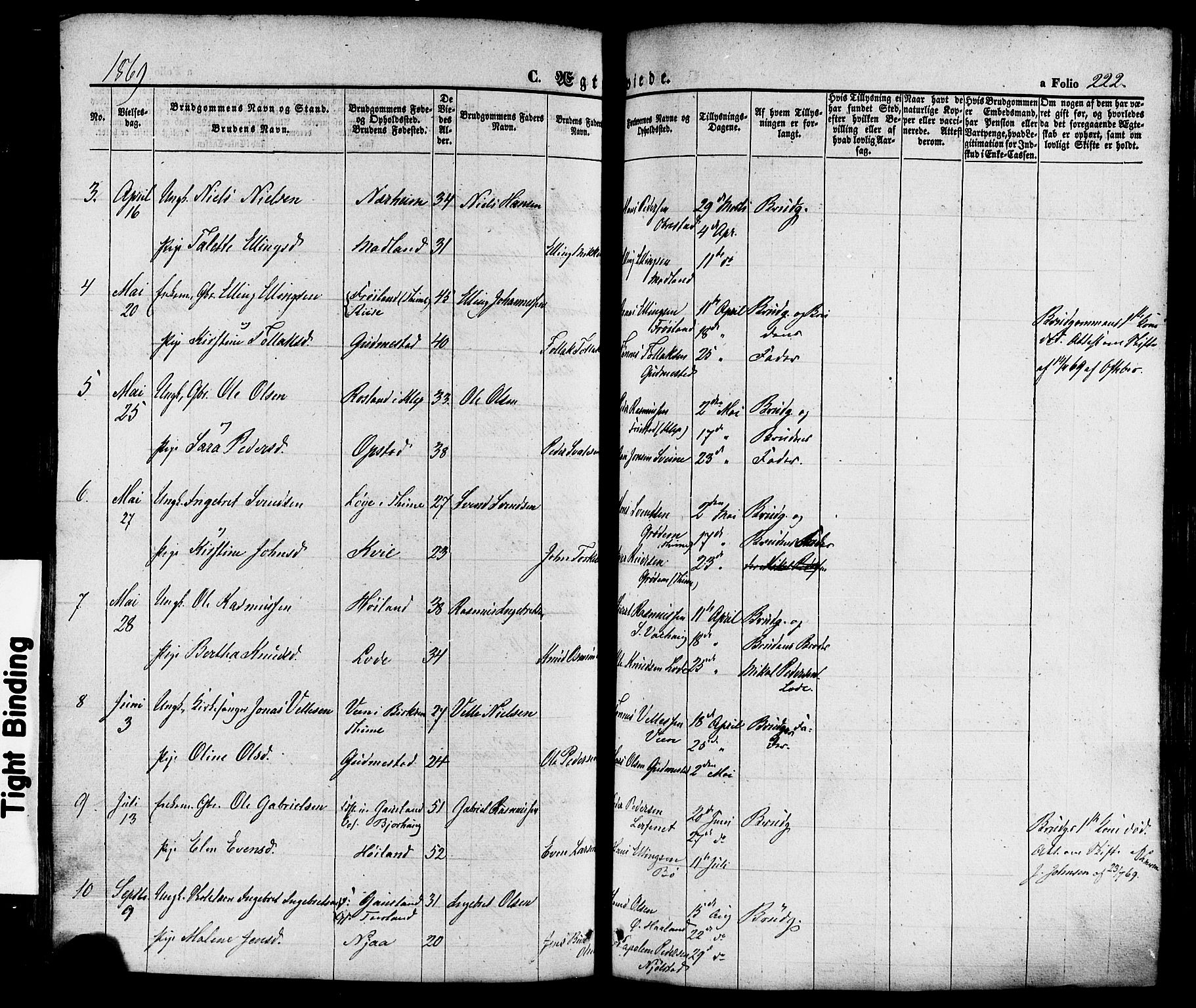 Hå sokneprestkontor, SAST/A-101801/001/30BA/L0008: Parish register (official) no. A 7, 1853-1878, p. 222