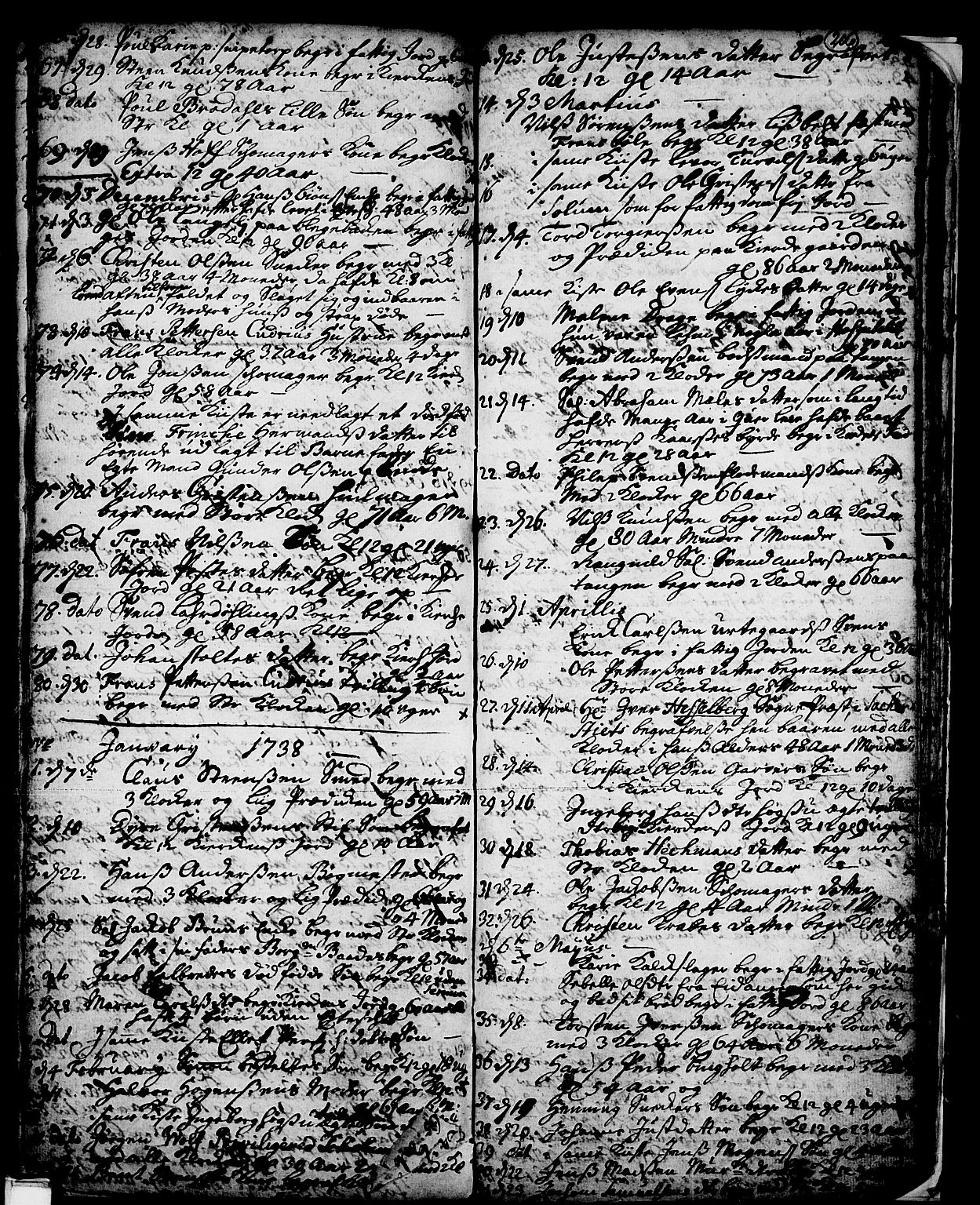 Skien kirkebøker, SAKO/A-302/F/Fa/L0002: Parish register (official) no. 2, 1716-1757, p. 206