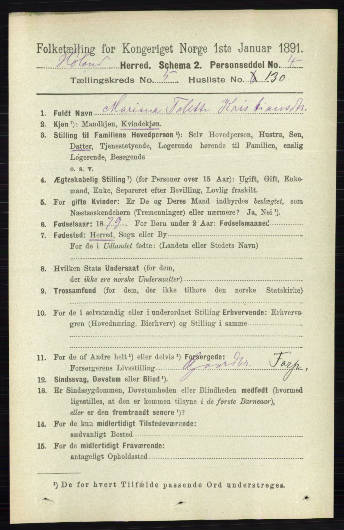 RA, 1891 census for 0221 Høland, 1891, p. 4247