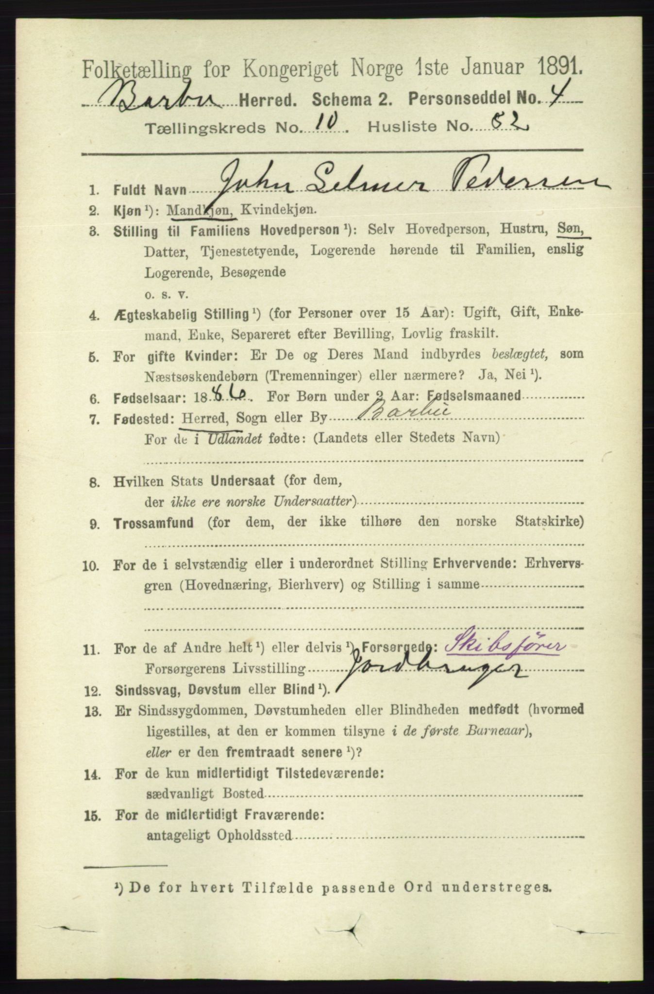 RA, 1891 census for 0990 Barbu, 1891, p. 8291