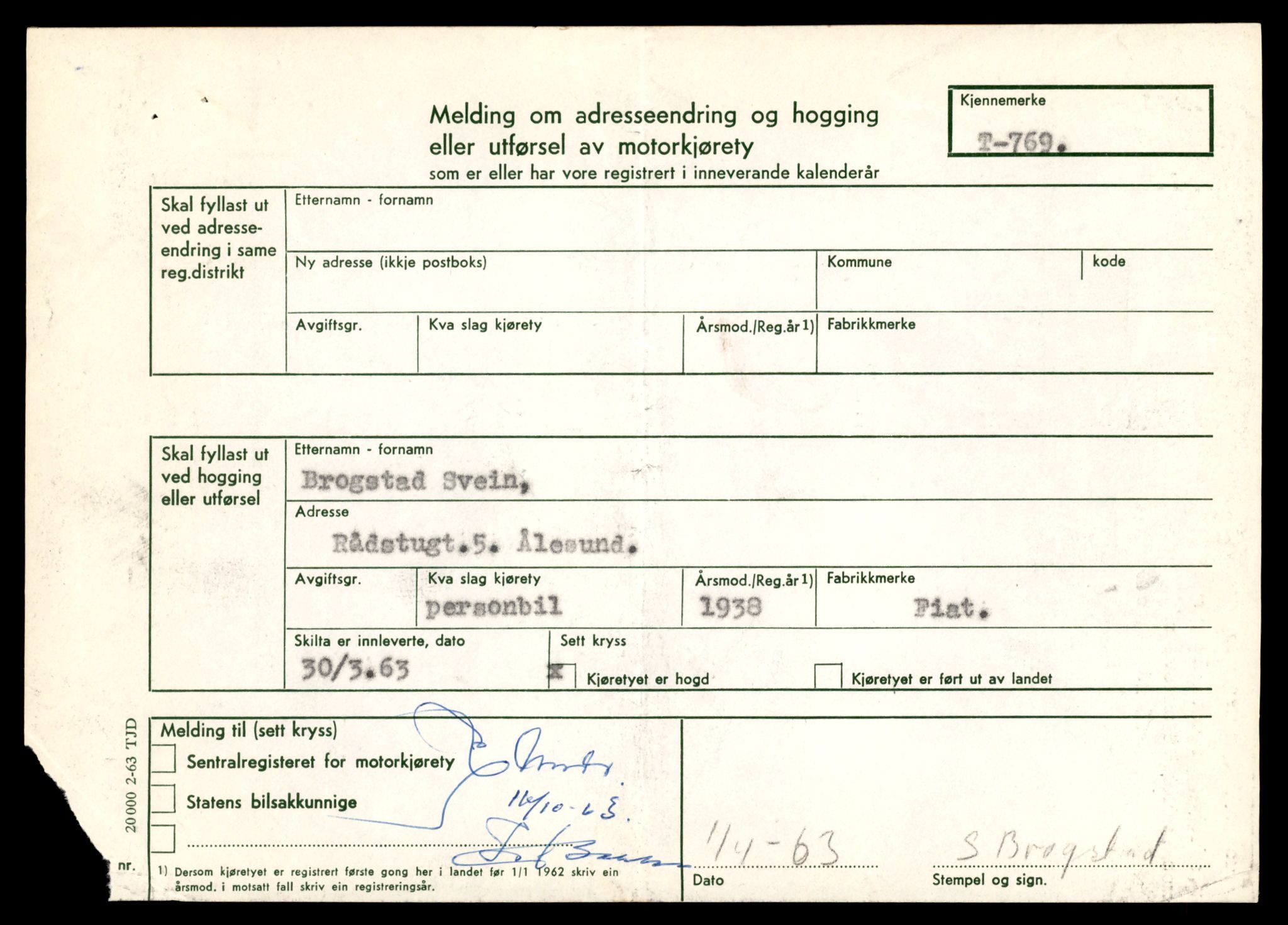 Møre og Romsdal vegkontor - Ålesund trafikkstasjon, SAT/A-4099/F/Fe/L0008: Registreringskort for kjøretøy T 747 - T 894, 1927-1998, p. 731