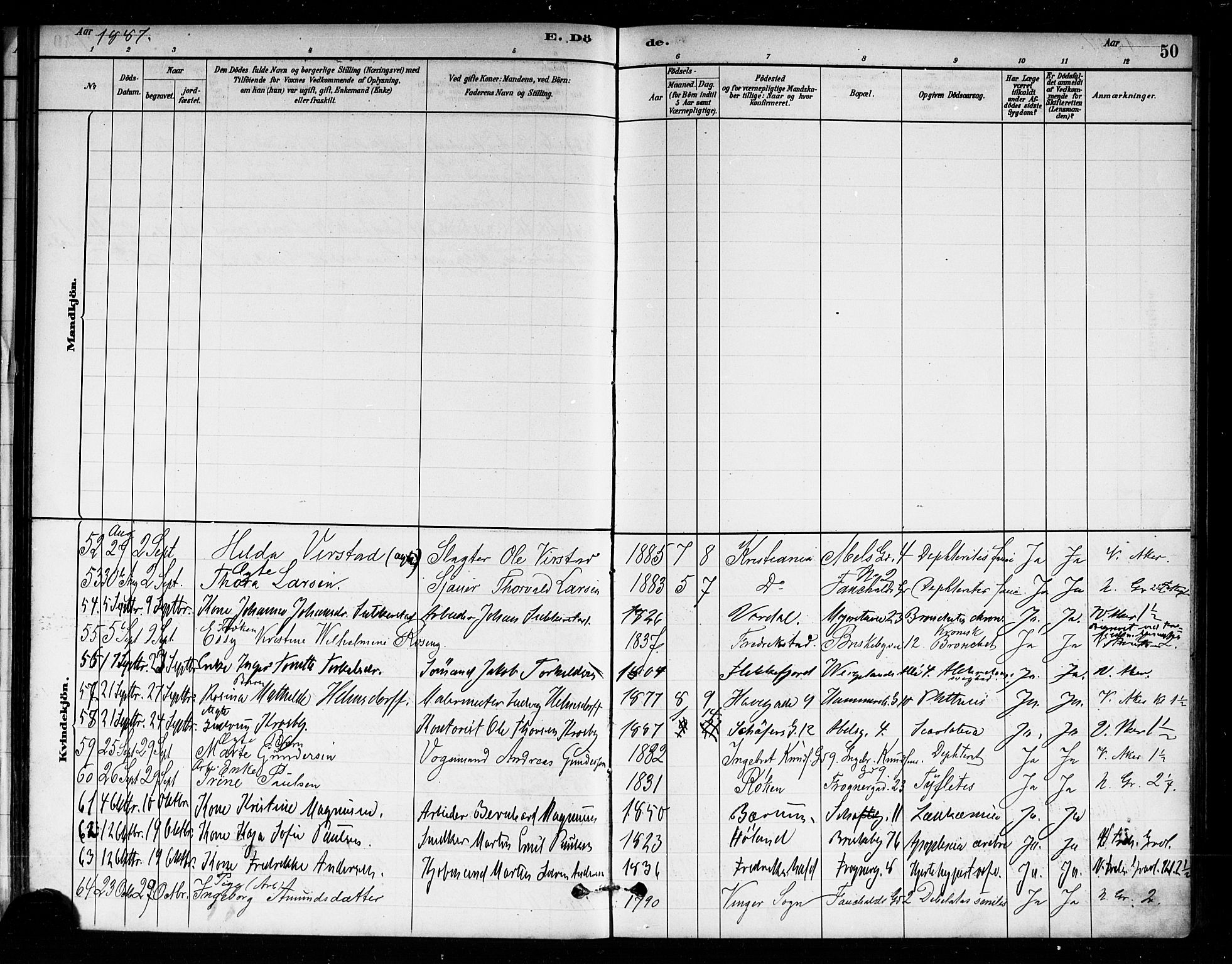 Uranienborg prestekontor Kirkebøker, AV/SAO-A-10877/F/Fa/L0004: Parish register (official) no. 4, 1880-1901, p. 50