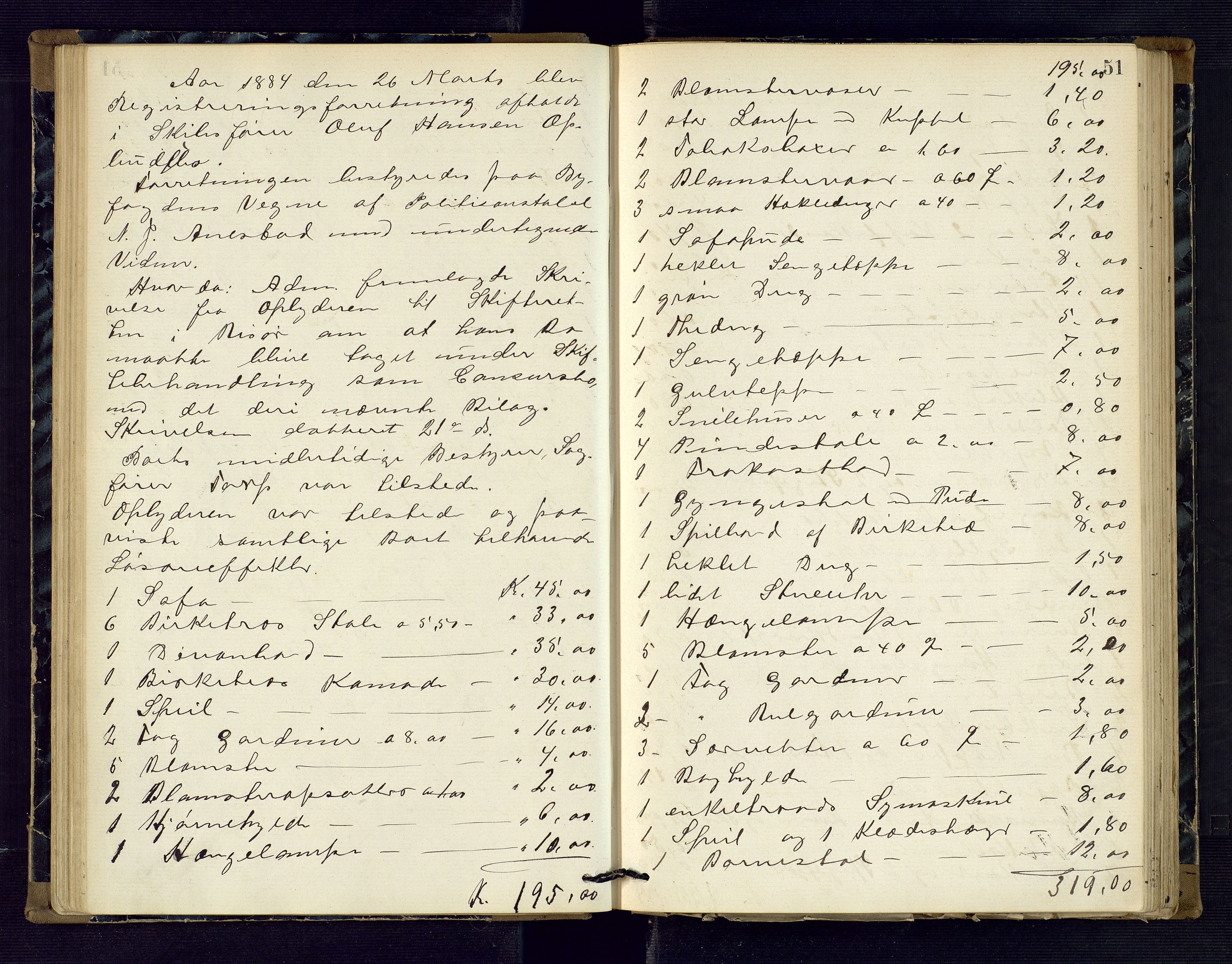 Risør byfogd, AV/SAK-1222-0005/H/Hc/L0004: Skifteprotokoll nr. 3B, 1882-1886, p. 51