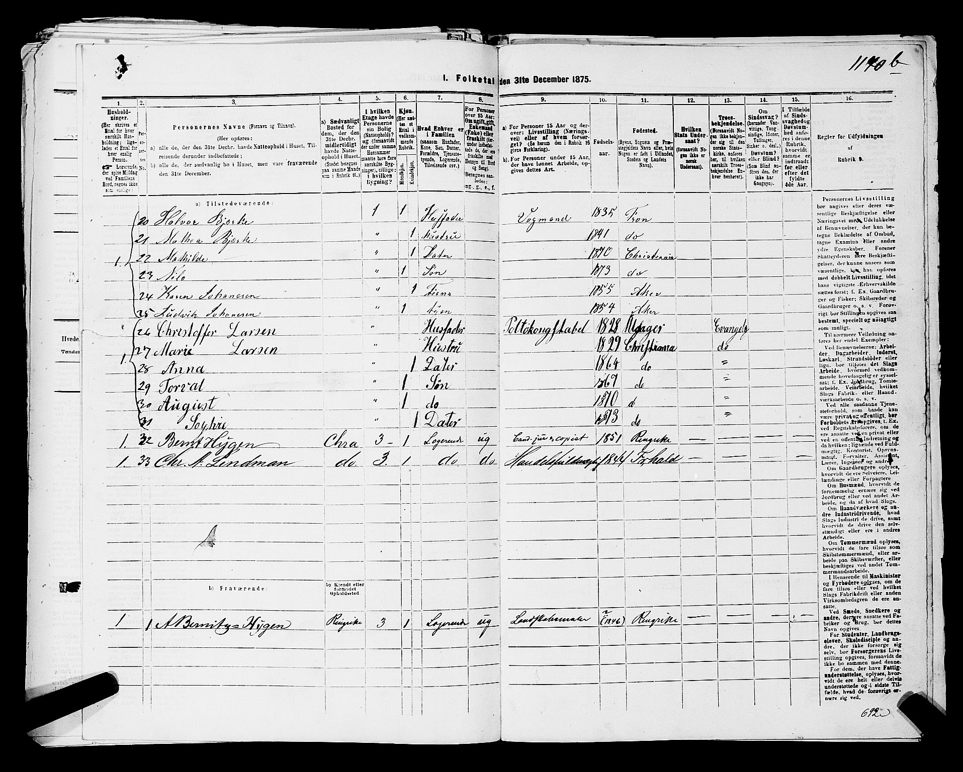 RA, 1875 census for 0301 Kristiania, 1875, p. 3575