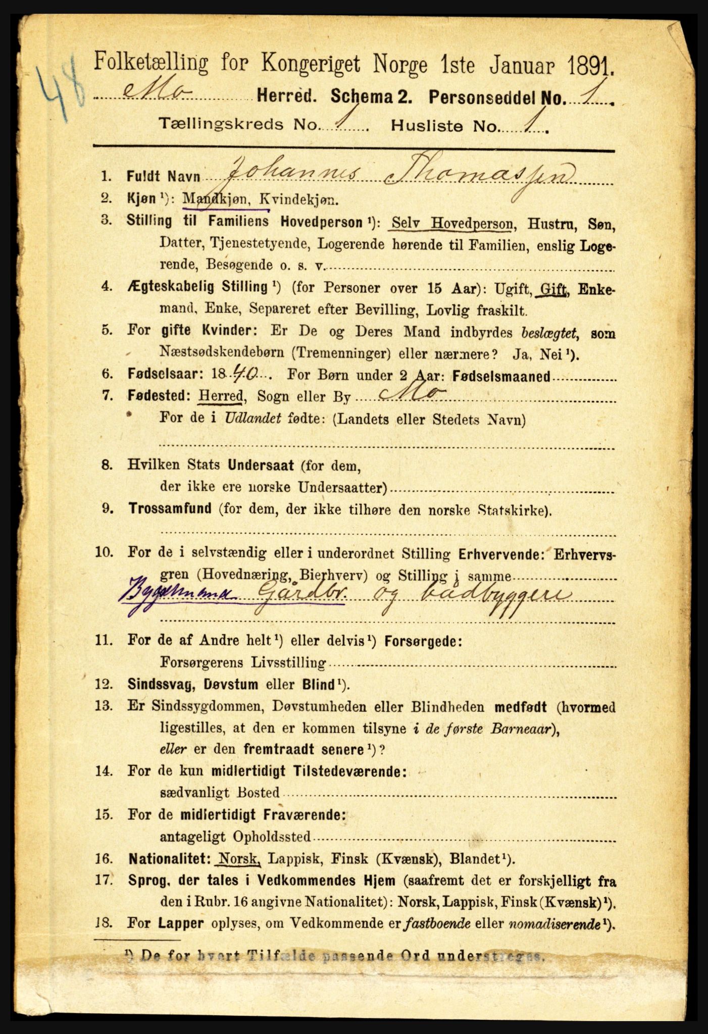 RA, 1891 census for 1833 Mo, 1891, p. 84