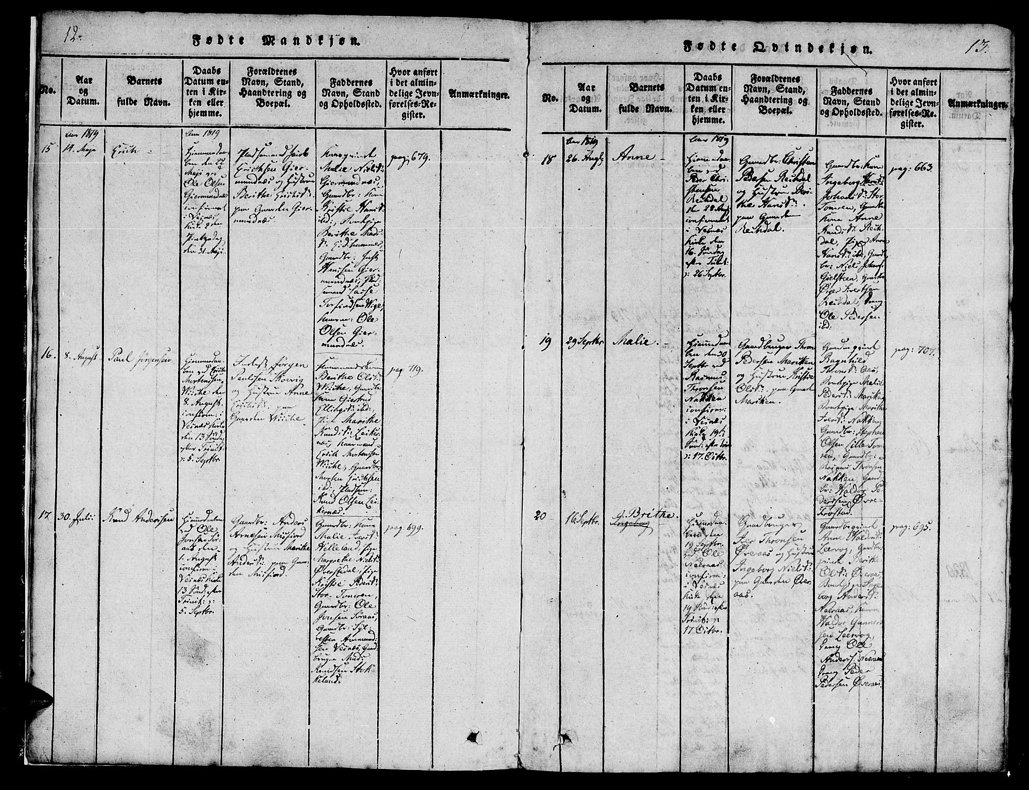 Ministerialprotokoller, klokkerbøker og fødselsregistre - Møre og Romsdal, AV/SAT-A-1454/539/L0528: Parish register (official) no. 539A01, 1818-1847, p. 12-13