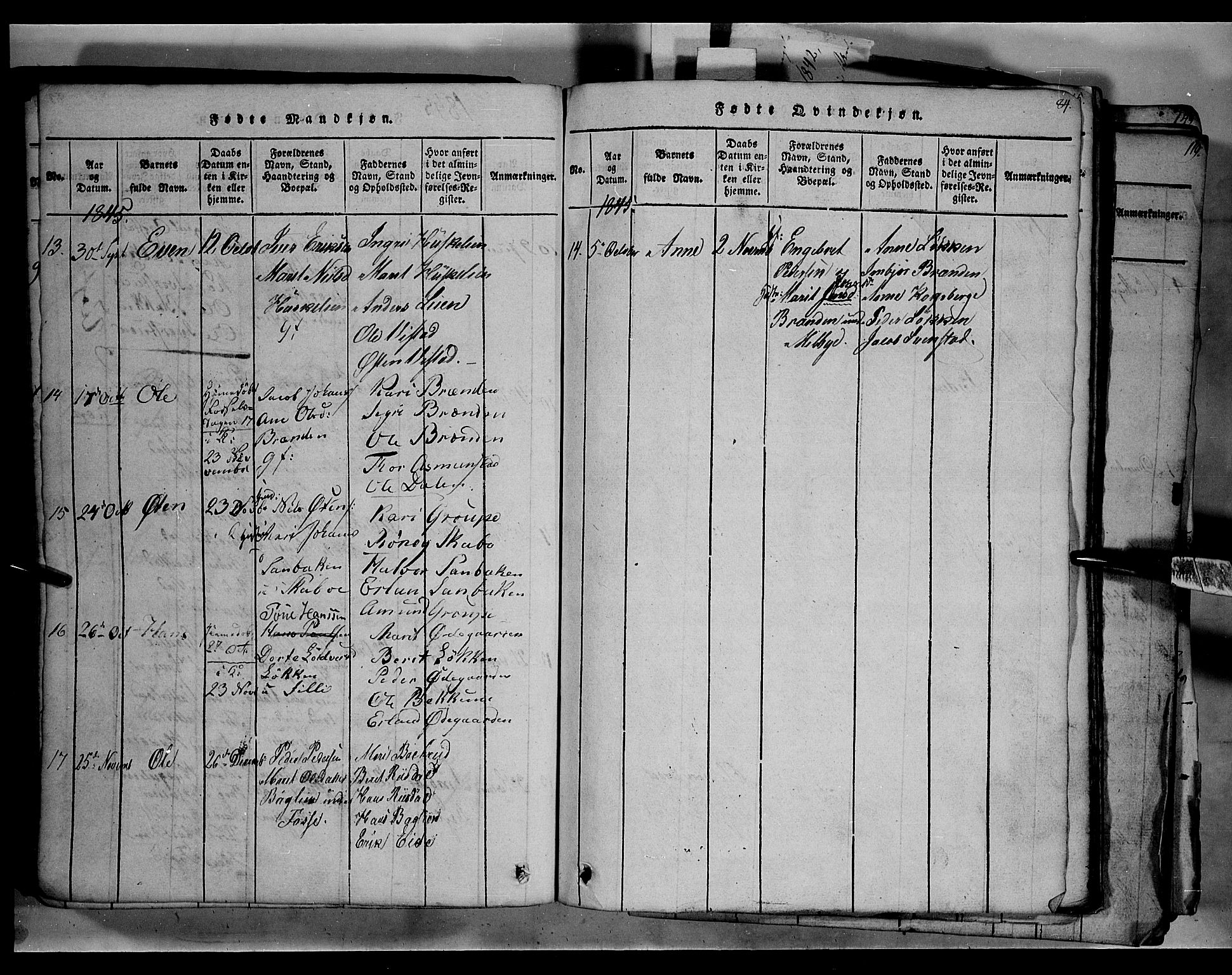 Fron prestekontor, SAH/PREST-078/H/Ha/Hab/L0003: Parish register (copy) no. 3, 1816-1850, p. 84
