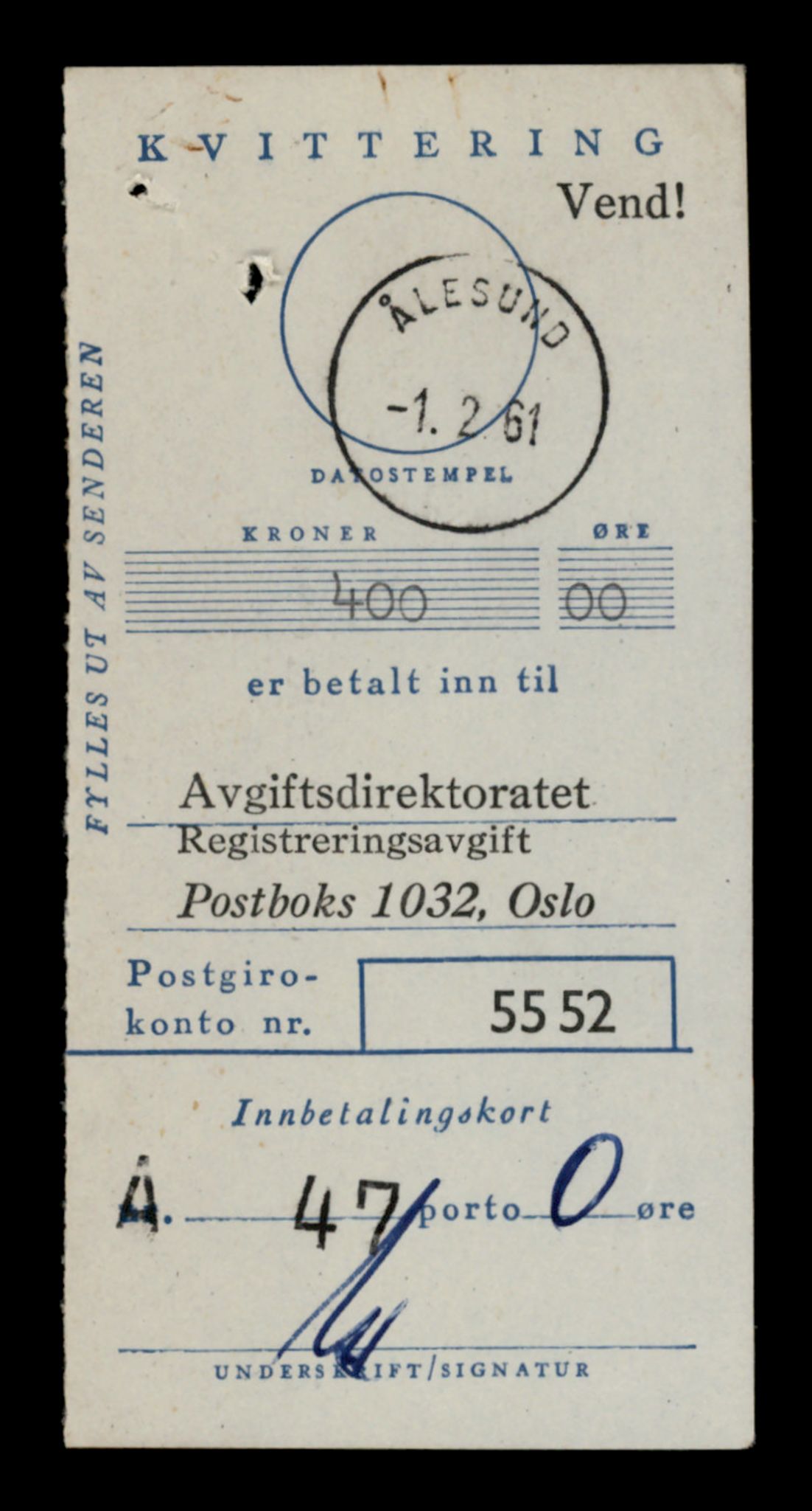 Møre og Romsdal vegkontor - Ålesund trafikkstasjon, SAT/A-4099/F/Fe/L0001: Registreringskort for kjøretøy T 3 - T 127, 1927-1998, p. 351