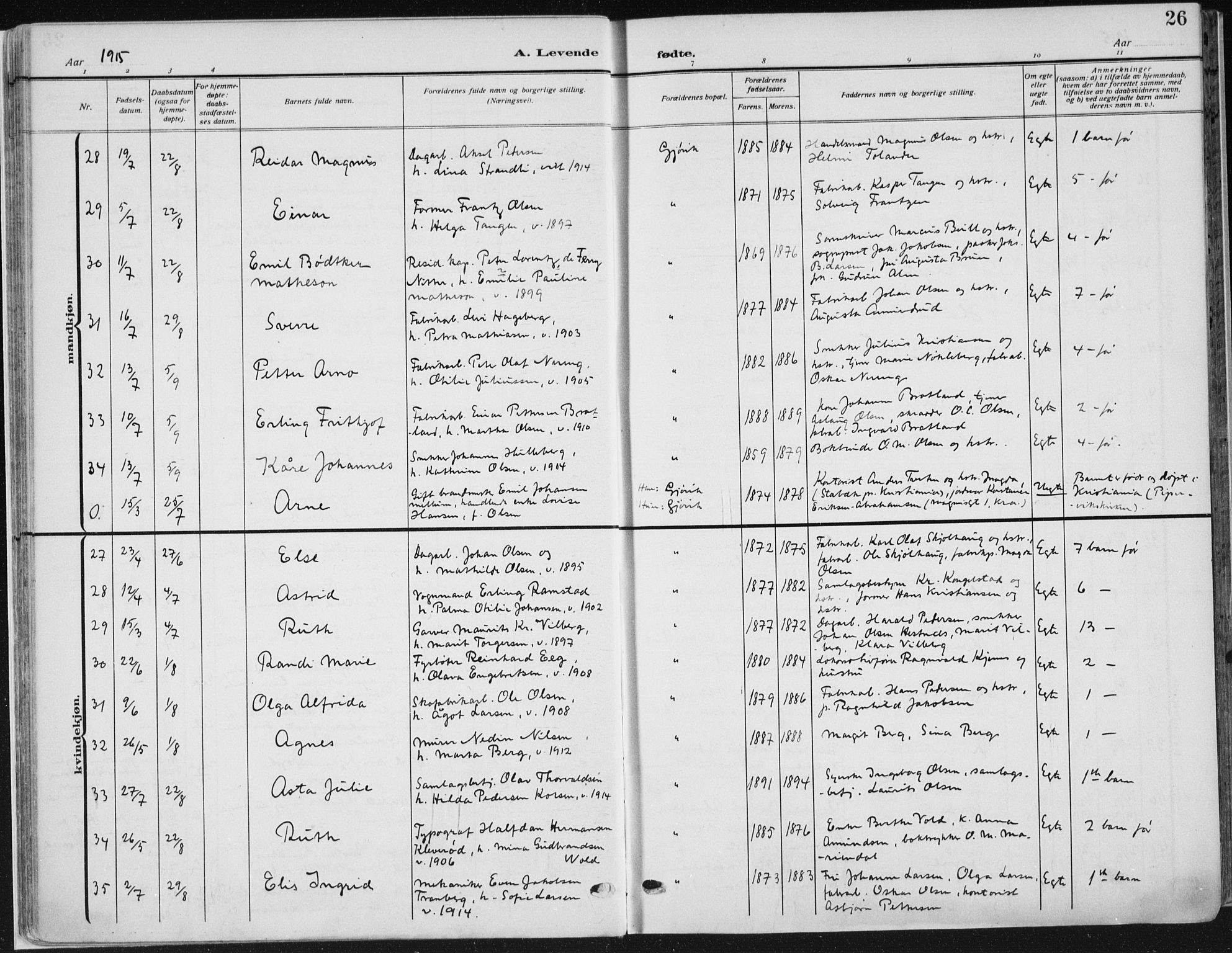 Vardal prestekontor, AV/SAH-PREST-100/H/Ha/Haa/L0014: Parish register (official) no. 14, 1912-1922, p. 26