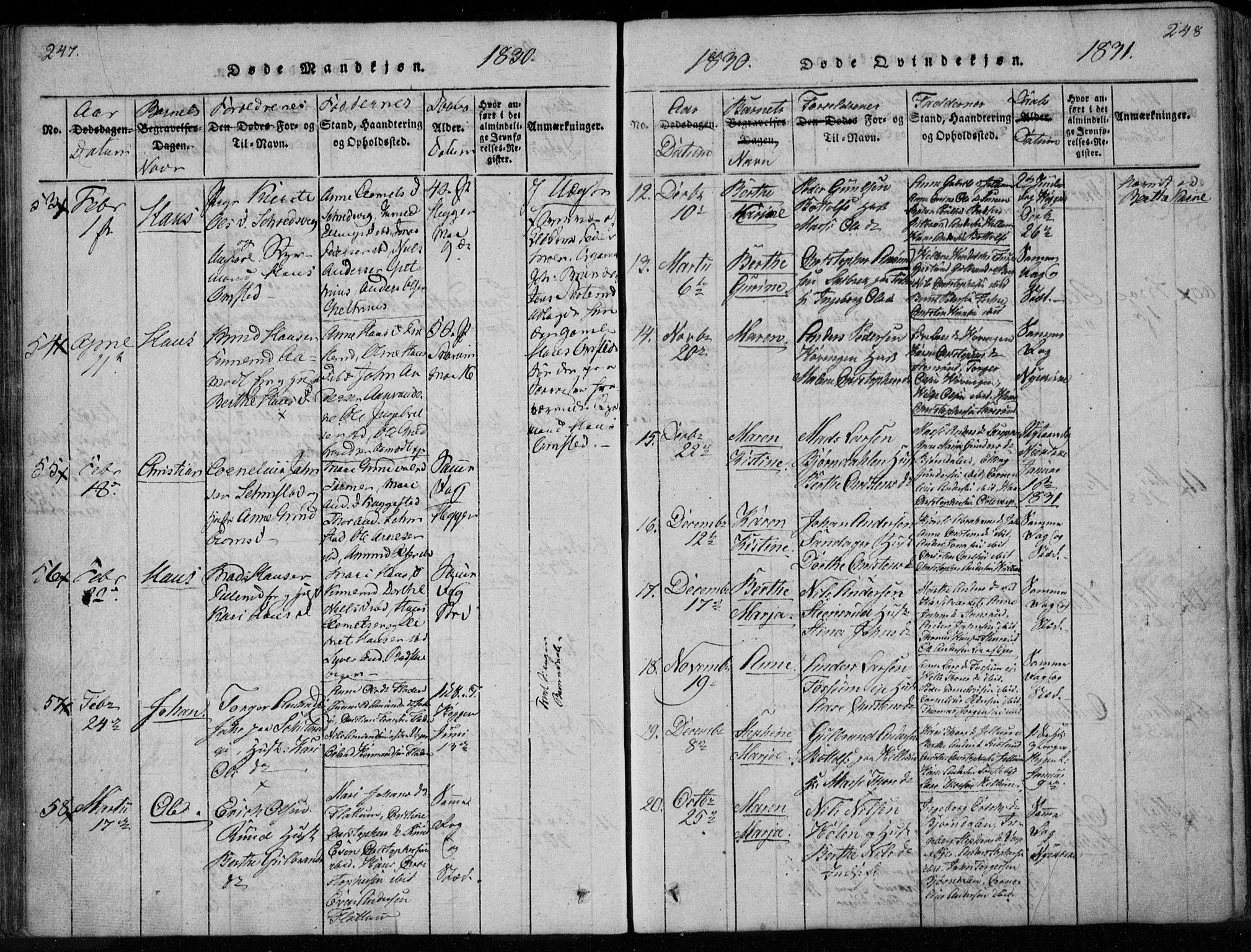 Modum kirkebøker, AV/SAKO-A-234/F/Fa/L0005: Parish register (official) no. 5, 1824-1841, p. 247-248