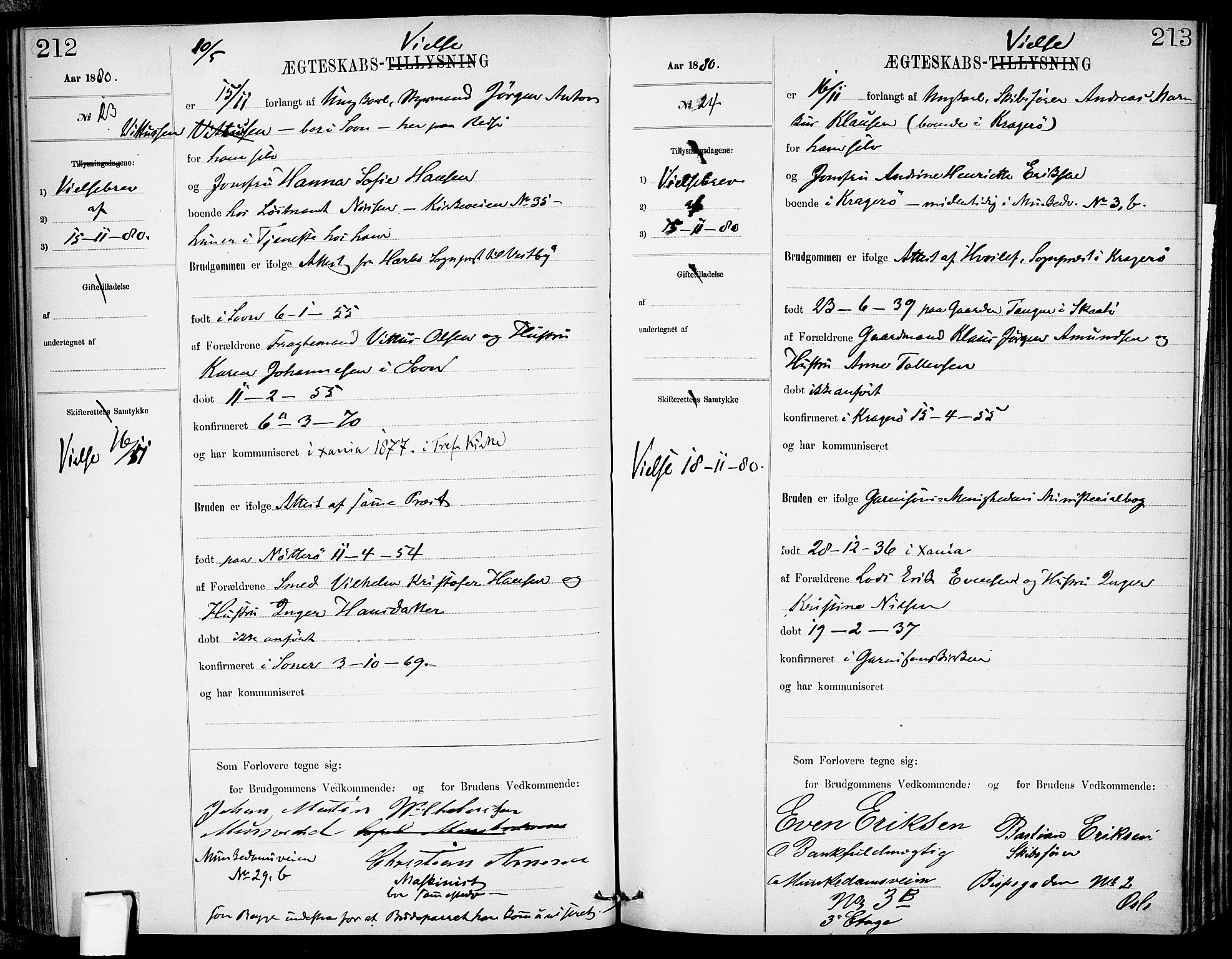 Garnisonsmenigheten Kirkebøker, AV/SAO-A-10846/H/Ha/L0007: Banns register no. I 7, 1872-1893, p. 212-213