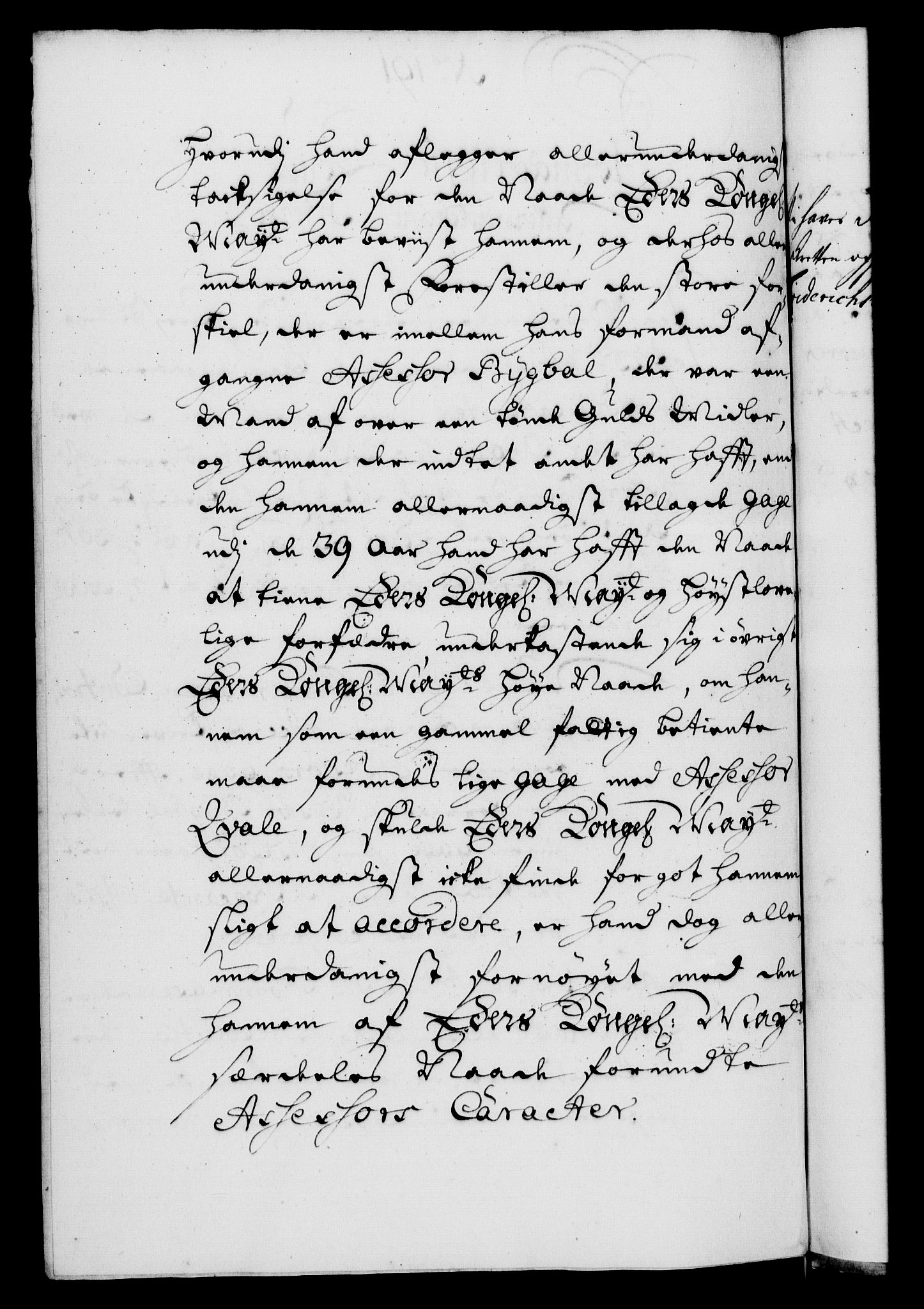 Rentekammeret, Kammerkanselliet, RA/EA-3111/G/Gf/Gfa/L0004: Norsk relasjons- og resolusjonsprotokoll (merket RK 52.4), 1721, p. 1335