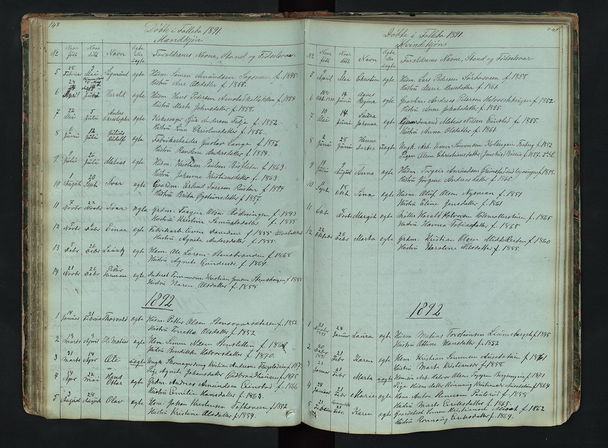 Gausdal prestekontor, SAH/PREST-090/H/Ha/Hab/L0006: Parish register (copy) no. 6, 1846-1893, p. 148-149