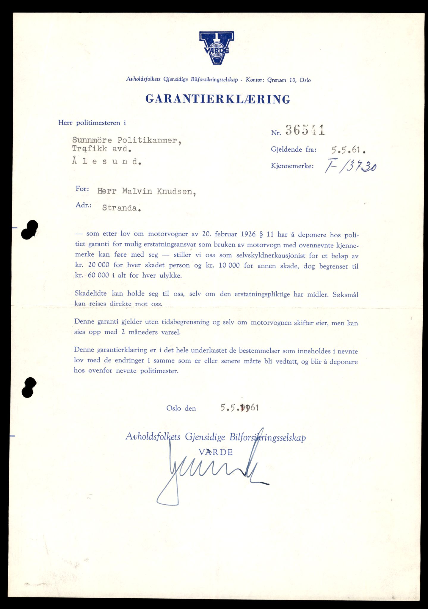 Møre og Romsdal vegkontor - Ålesund trafikkstasjon, AV/SAT-A-4099/F/Fe/L0041: Registreringskort for kjøretøy T 13710 - T 13905, 1927-1998, p. 331