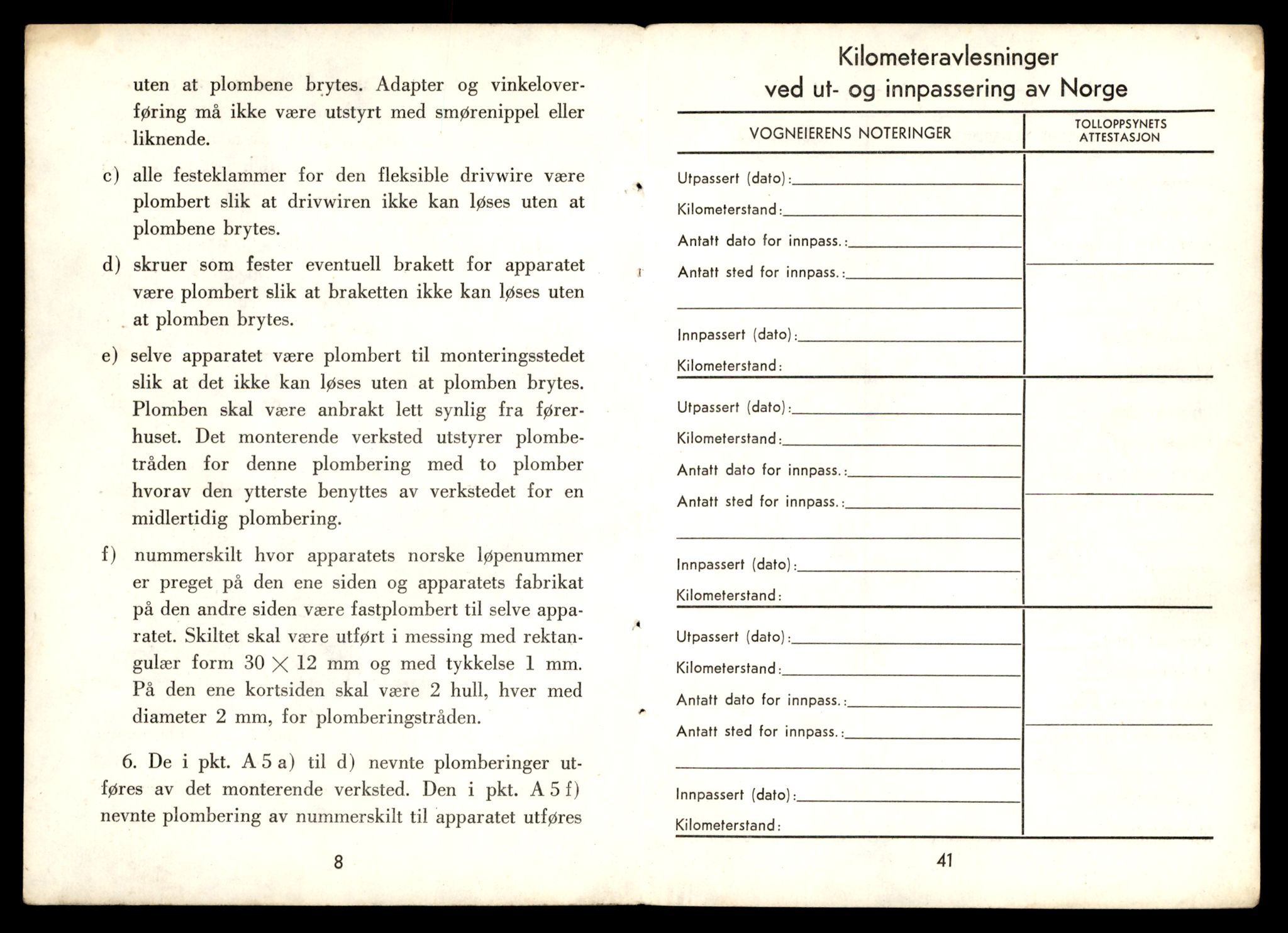 Møre og Romsdal vegkontor - Ålesund trafikkstasjon, AV/SAT-A-4099/F/Fe/L0033: Registreringskort for kjøretøy T 12151 - T 12474, 1927-1998, p. 3590