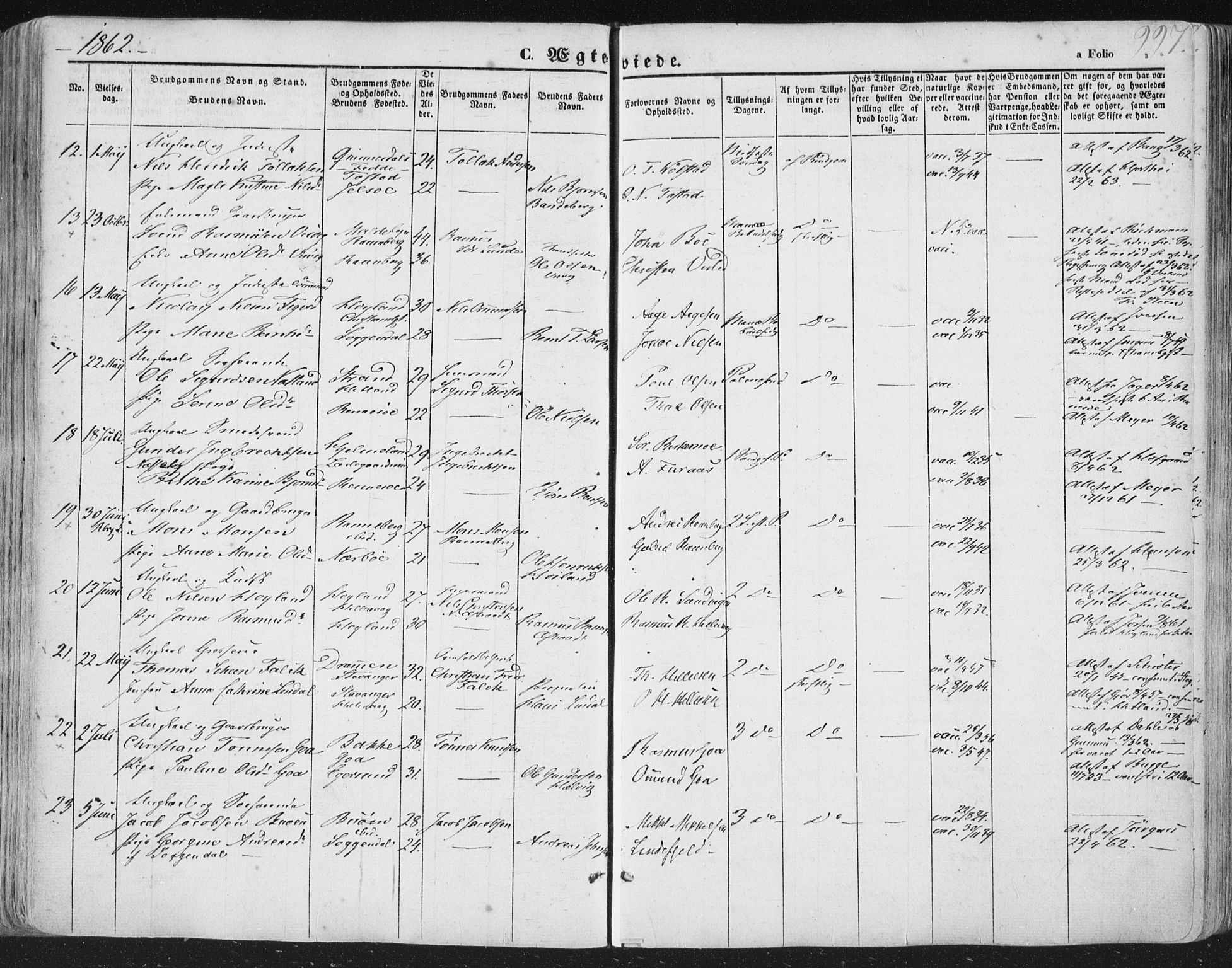 Hetland sokneprestkontor, AV/SAST-A-101826/30/30BA/L0002: Parish register (official) no. A 2, 1849-1869, p. 227