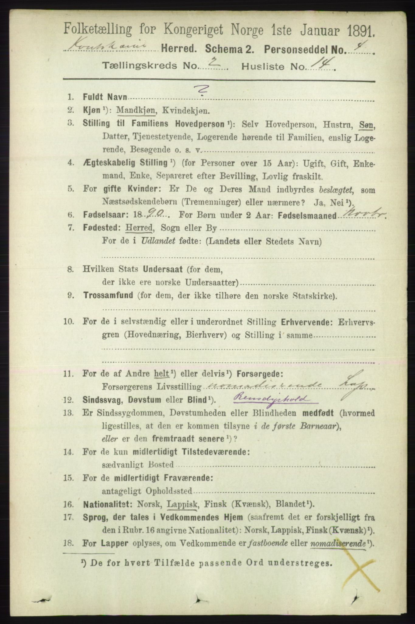 RA, 1891 census for 2011 Kautokeino, 1891, p. 399