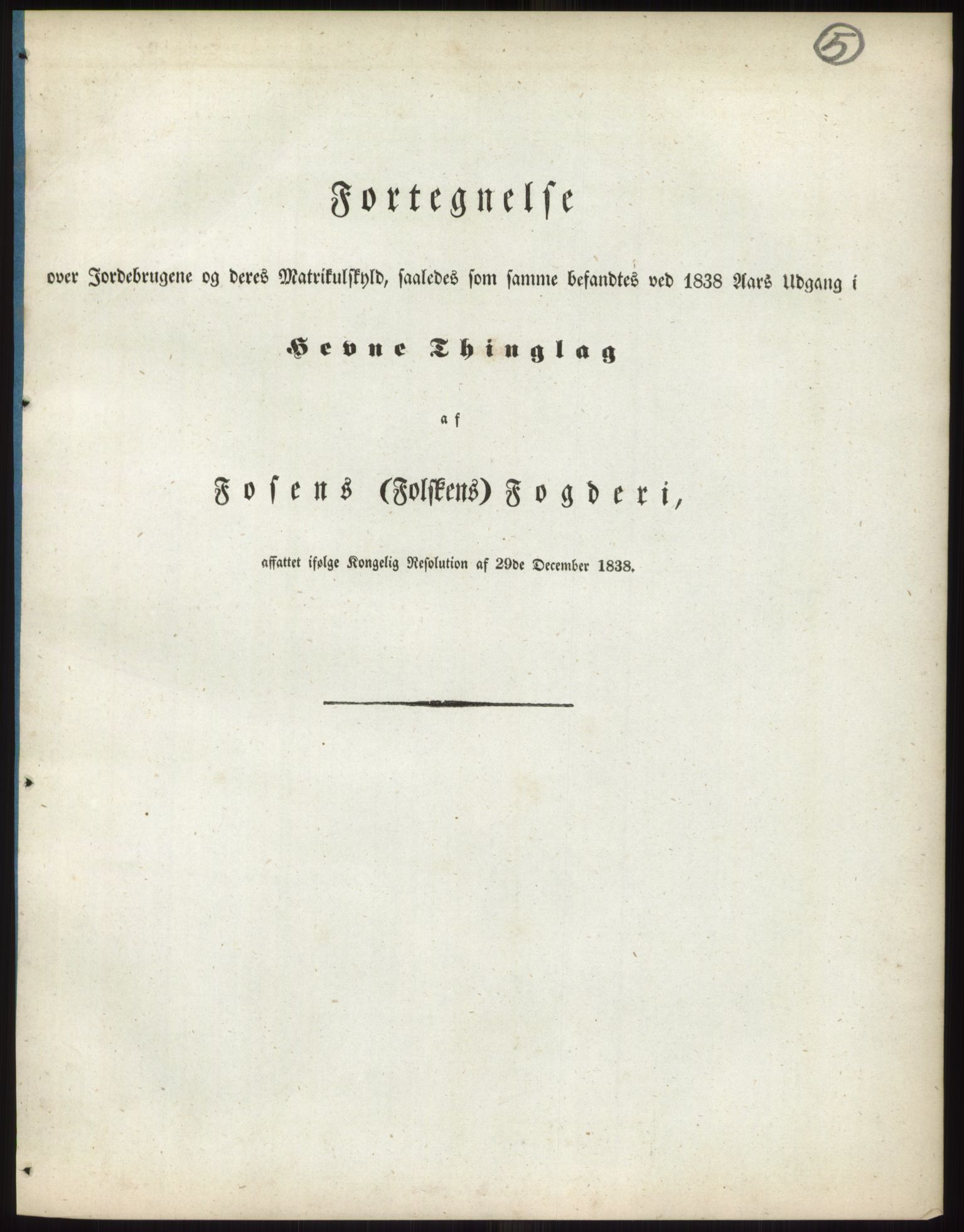 Andre publikasjoner, PUBL/PUBL-999/0002/0015: Bind 15 - Søndre Trondhjems amt, 1838, p. 10
