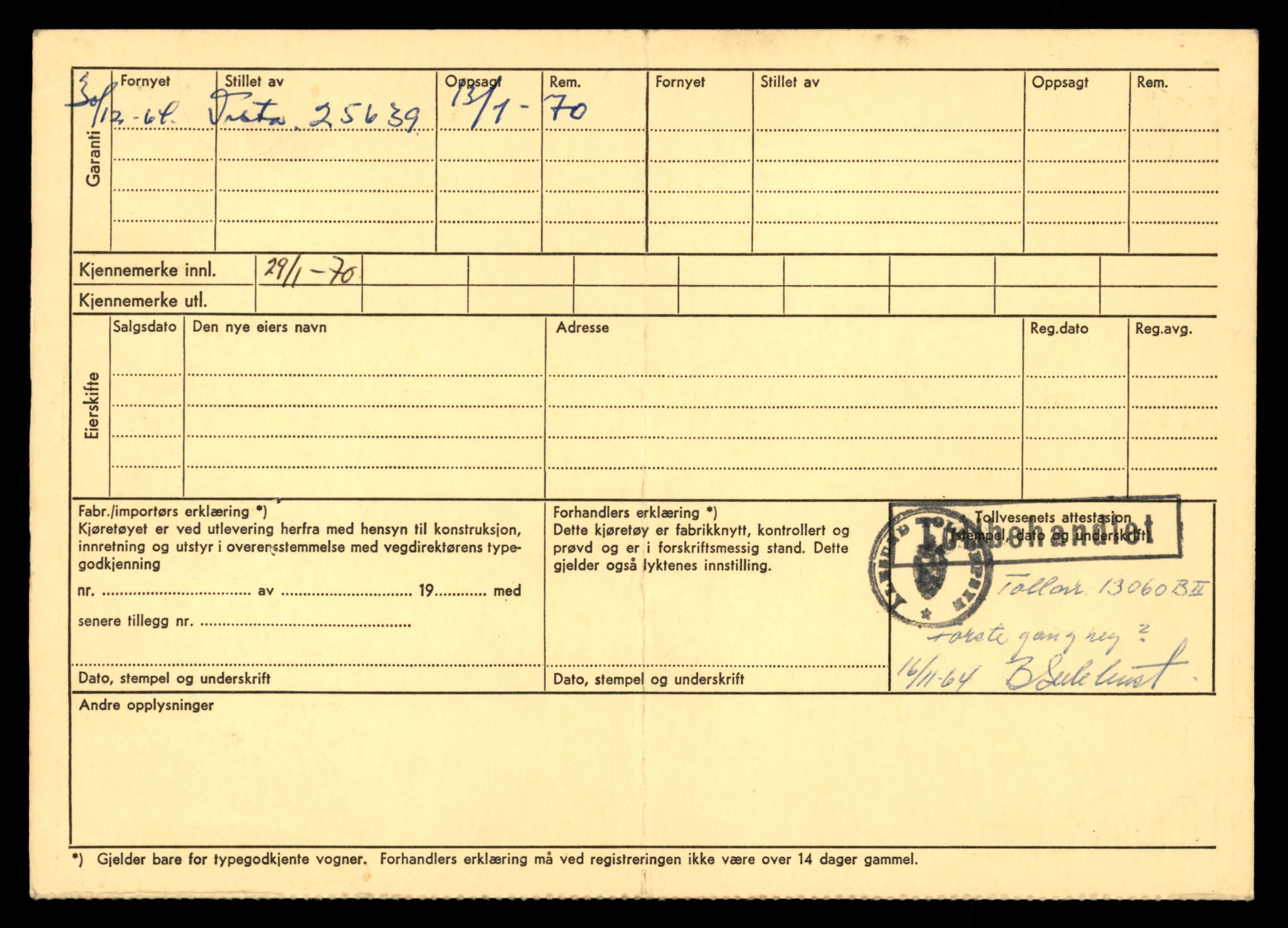 Møre og Romsdal vegkontor - Ålesund trafikkstasjon, AV/SAT-A-4099/F/Fe/L0046: Registreringskort for kjøretøy T 14445 - T 14579, 1927-1998