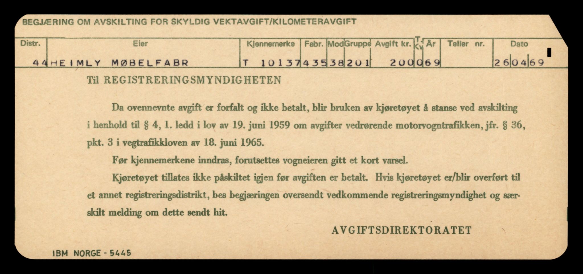 Møre og Romsdal vegkontor - Ålesund trafikkstasjon, AV/SAT-A-4099/F/Fe/L0018: Registreringskort for kjøretøy T 10091 - T 10227, 1927-1998, p. 1681