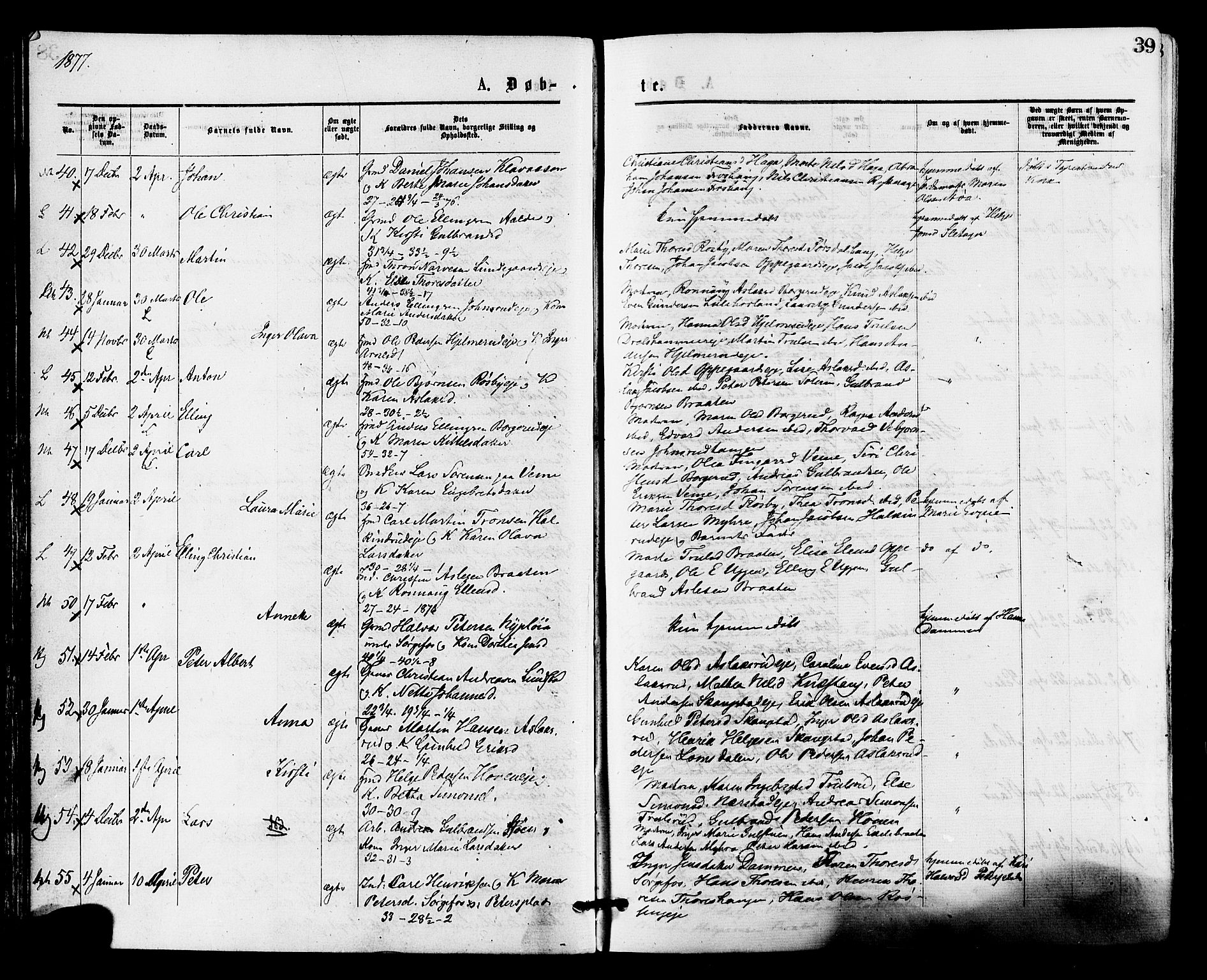 Norderhov kirkebøker, AV/SAKO-A-237/F/Fa/L0015: Parish register (official) no. 15, 1875-1884, p. 39