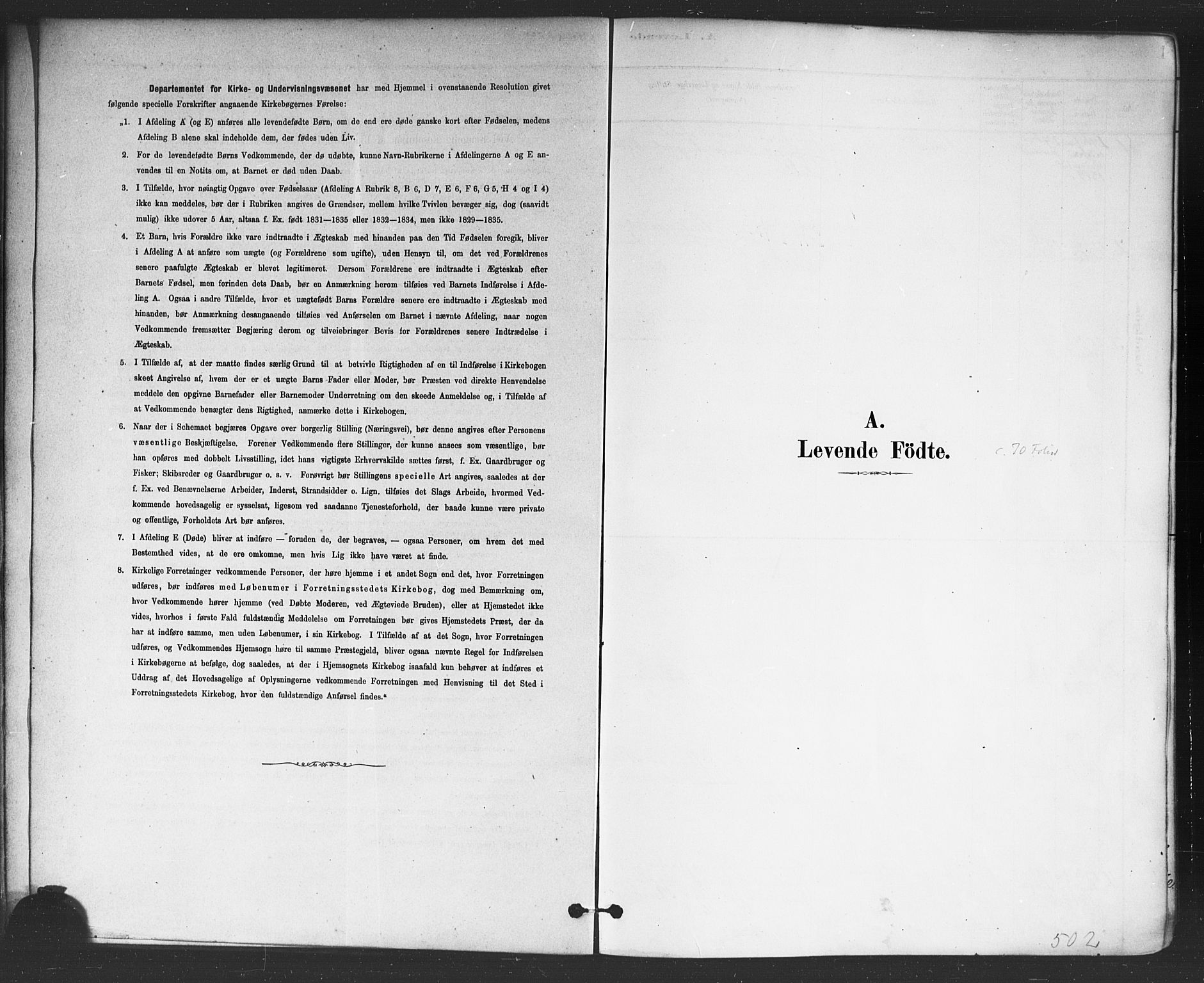 Rødenes prestekontor Kirkebøker, SAO/A-2005/F/Fa/L0009: Parish register (official) no. I 9, 1880-1889