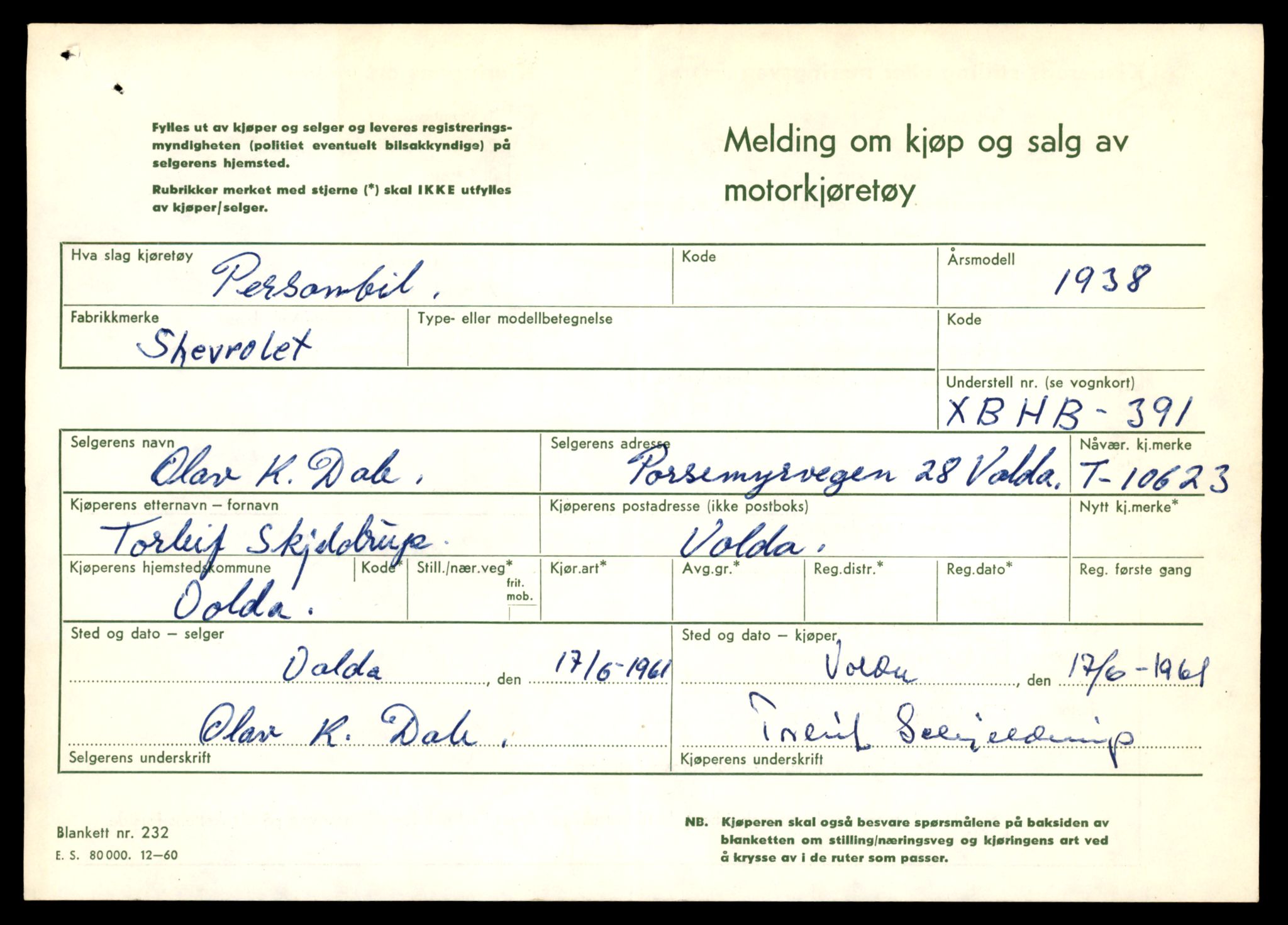 Møre og Romsdal vegkontor - Ålesund trafikkstasjon, AV/SAT-A-4099/F/Fe/L0022: Registreringskort for kjøretøy T 10584 - T 10694, 1927-1998, p. 1227