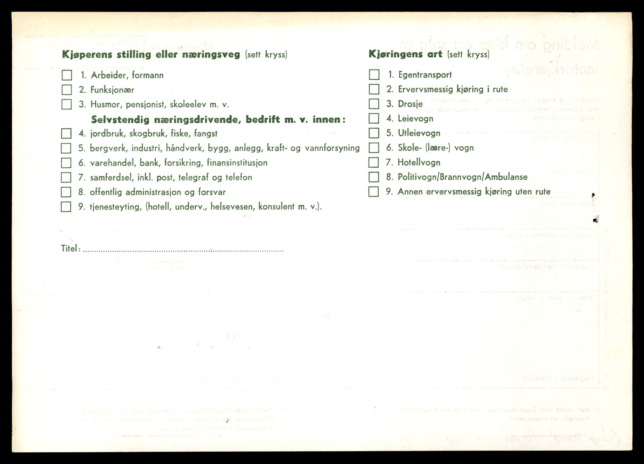 Møre og Romsdal vegkontor - Ålesund trafikkstasjon, SAT/A-4099/F/Fe/L0036: Registreringskort for kjøretøy T 12831 - T 13030, 1927-1998, p. 1390