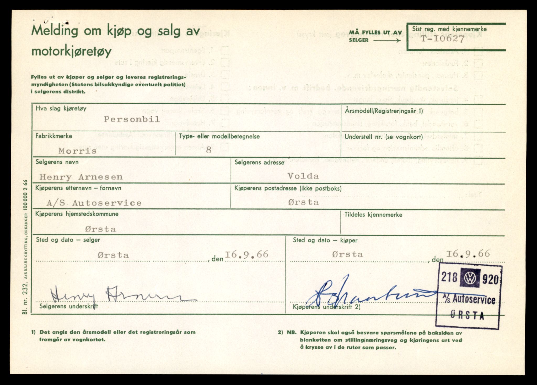 Møre og Romsdal vegkontor - Ålesund trafikkstasjon, AV/SAT-A-4099/F/Fe/L0022: Registreringskort for kjøretøy T 10584 - T 10694, 1927-1998, p. 1369