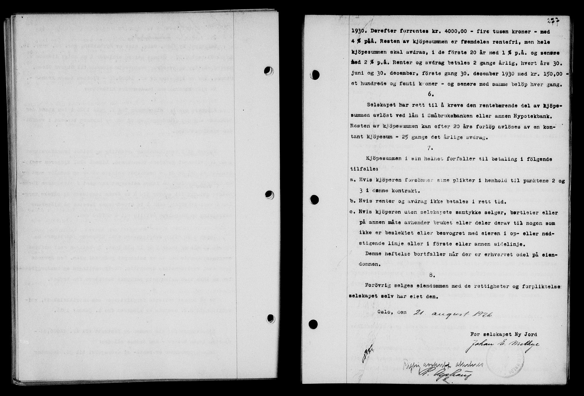 Vesterålen sorenskriveri, SAT/A-4180/1/2/2Ca/L0042: Mortgage book no. 35, 1926-1926, Deed date: 10.09.1926