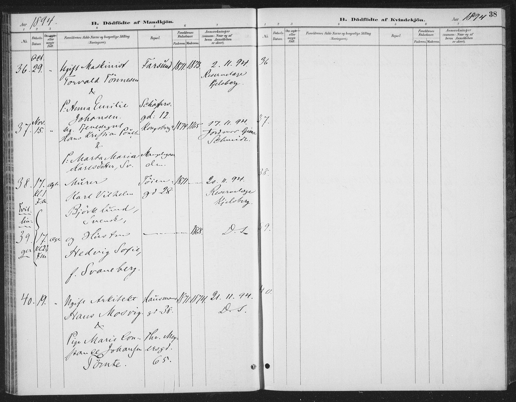 Rikshospitalet prestekontor Kirkebøker, AV/SAO-A-10309b/F/L0010: Parish register (official) no. 10, 1888-1912, p. 38